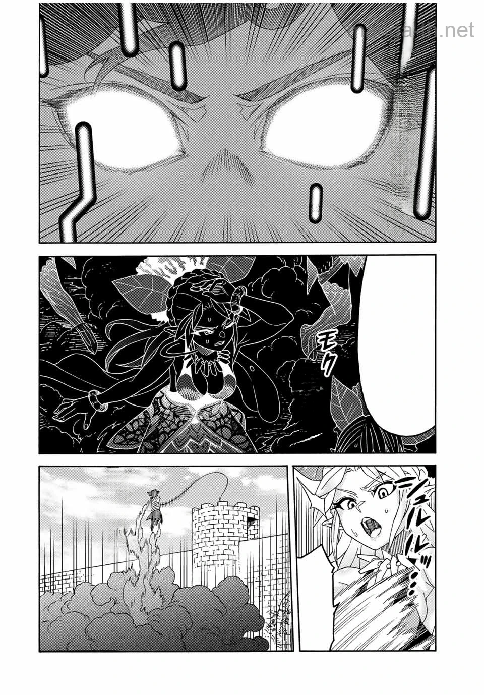 Suterareta Tensei Kenja: Mamono no Mori de Saikyou no Daima Teikoku o Tsukuriageru หน้า 8