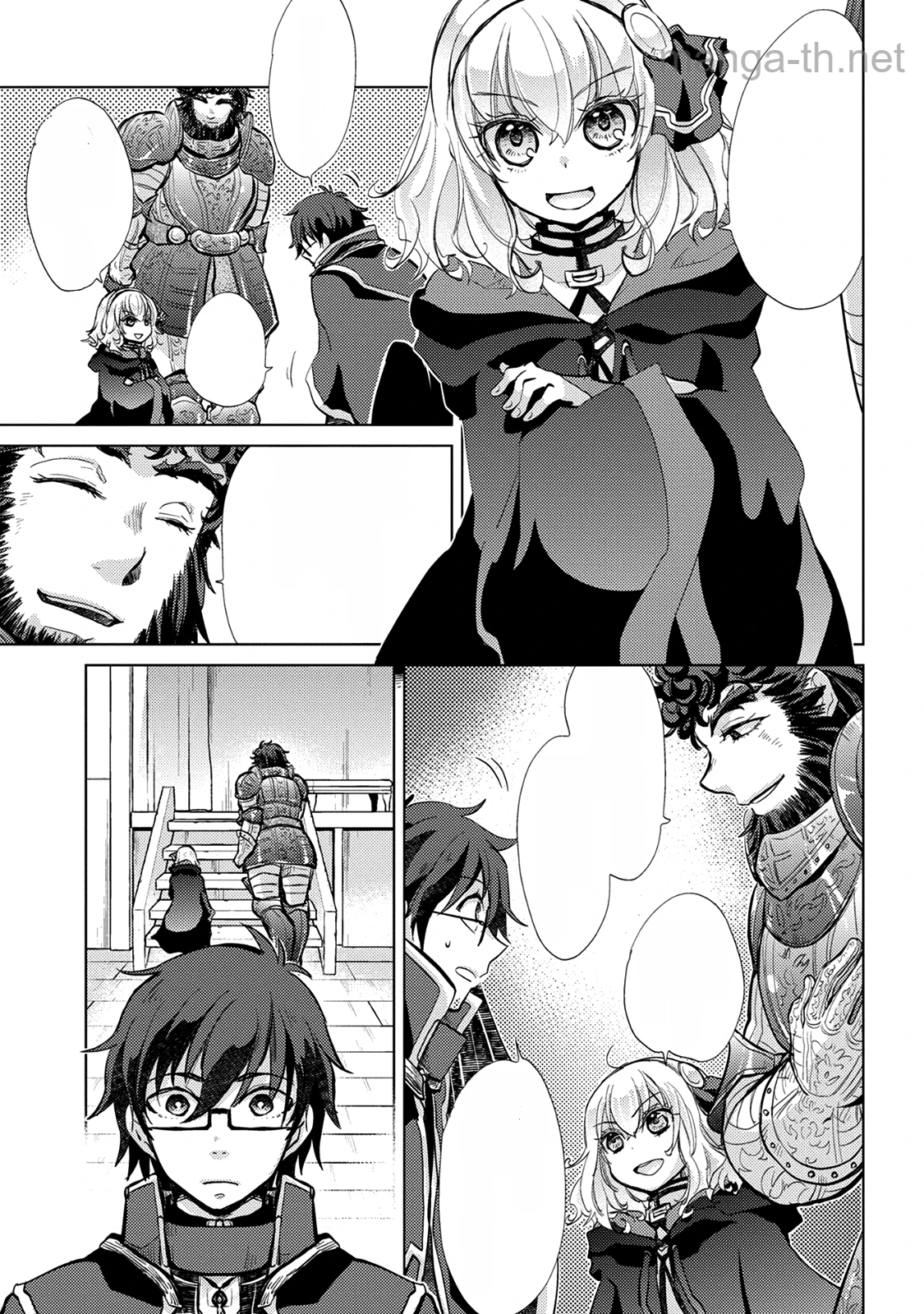 Yuukyuu no Gusha Asley no, Kenja no Susume หน้า 4