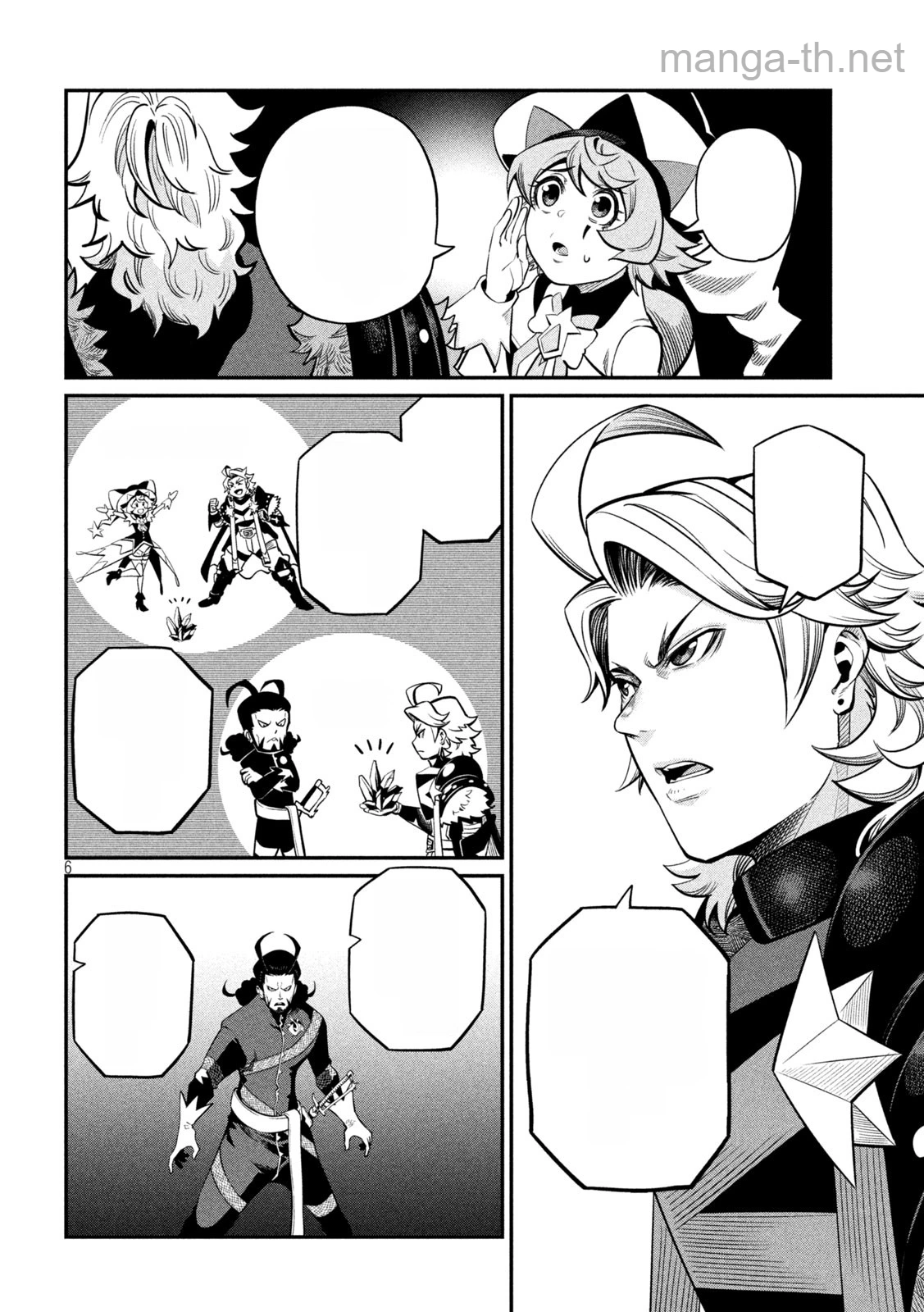 The Exiled Reincarnated Heavy Knight Is Unrivaled in Game Knowledge หน้า 6