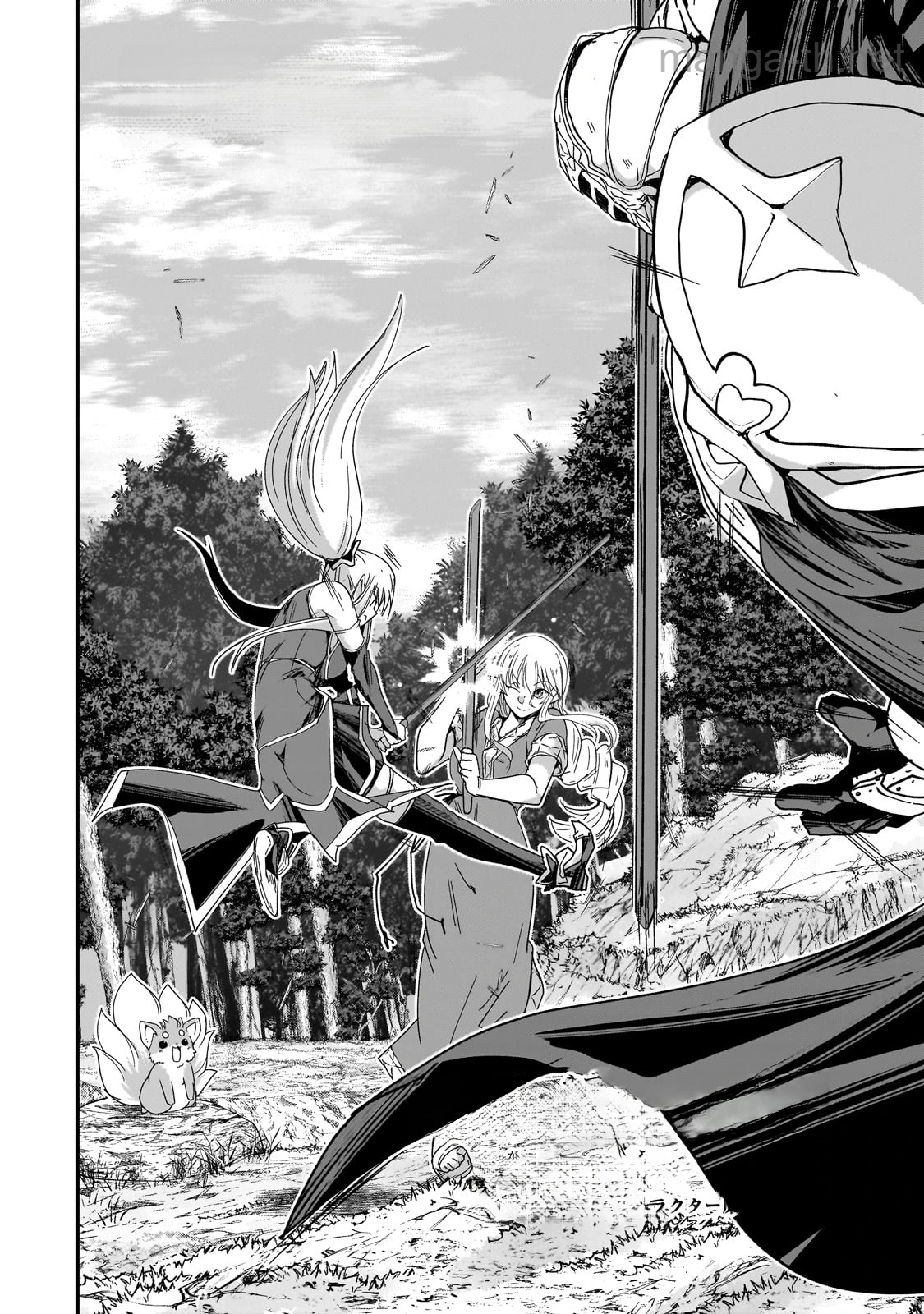 Gaikotsu Kishi-sama Tadaima Isekai e Odekakechuu หน้า 4