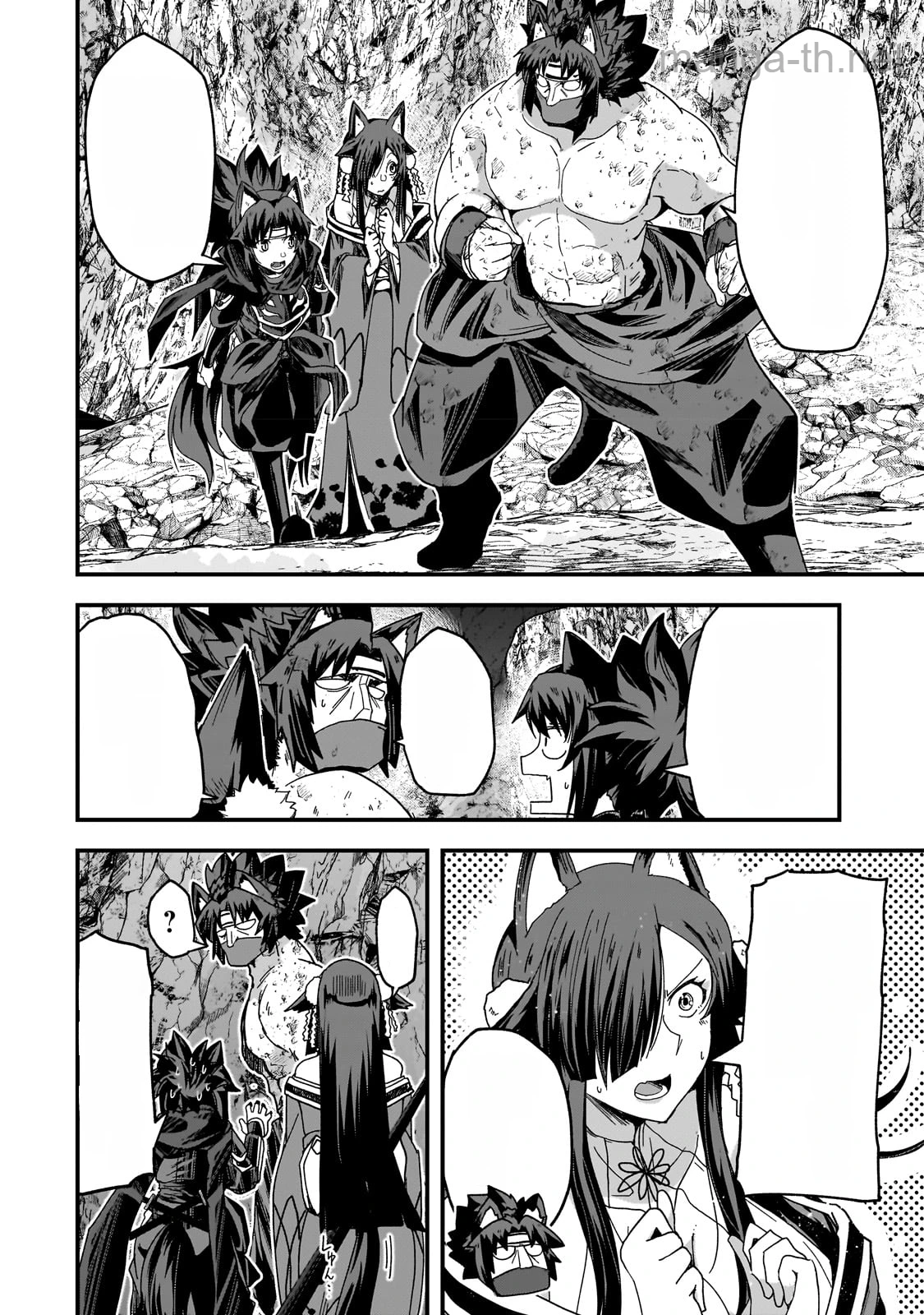 Gaikotsu Kishi-sama Tadaima Isekai e Odekakechuu หน้า 2