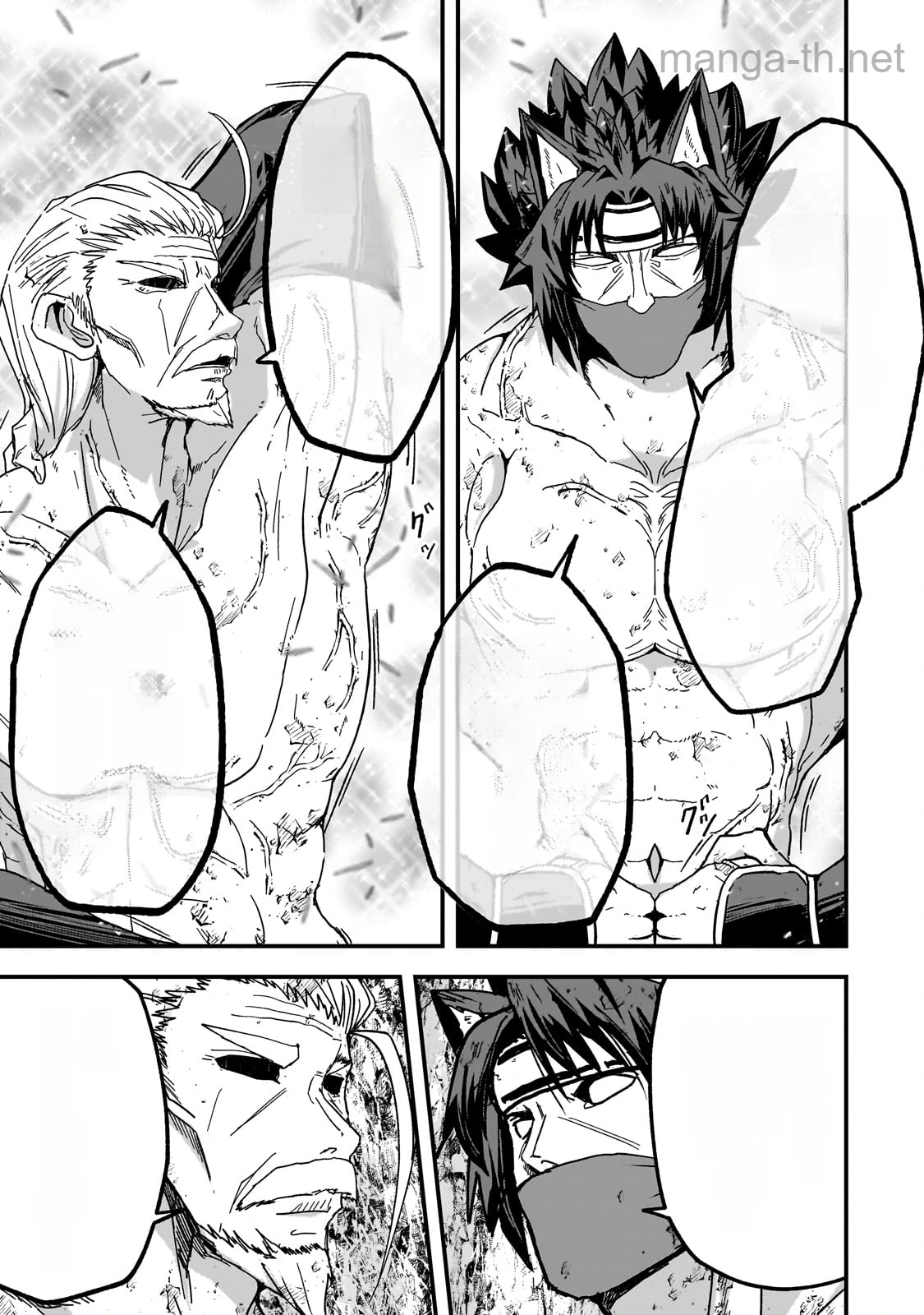 Gaikotsu Kishi-sama Tadaima Isekai e Odekakechuu หน้า 7