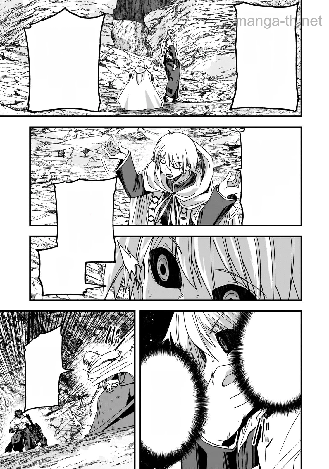 Gaikotsu Kishi-sama Tadaima Isekai e Odekakechuu หน้า 9