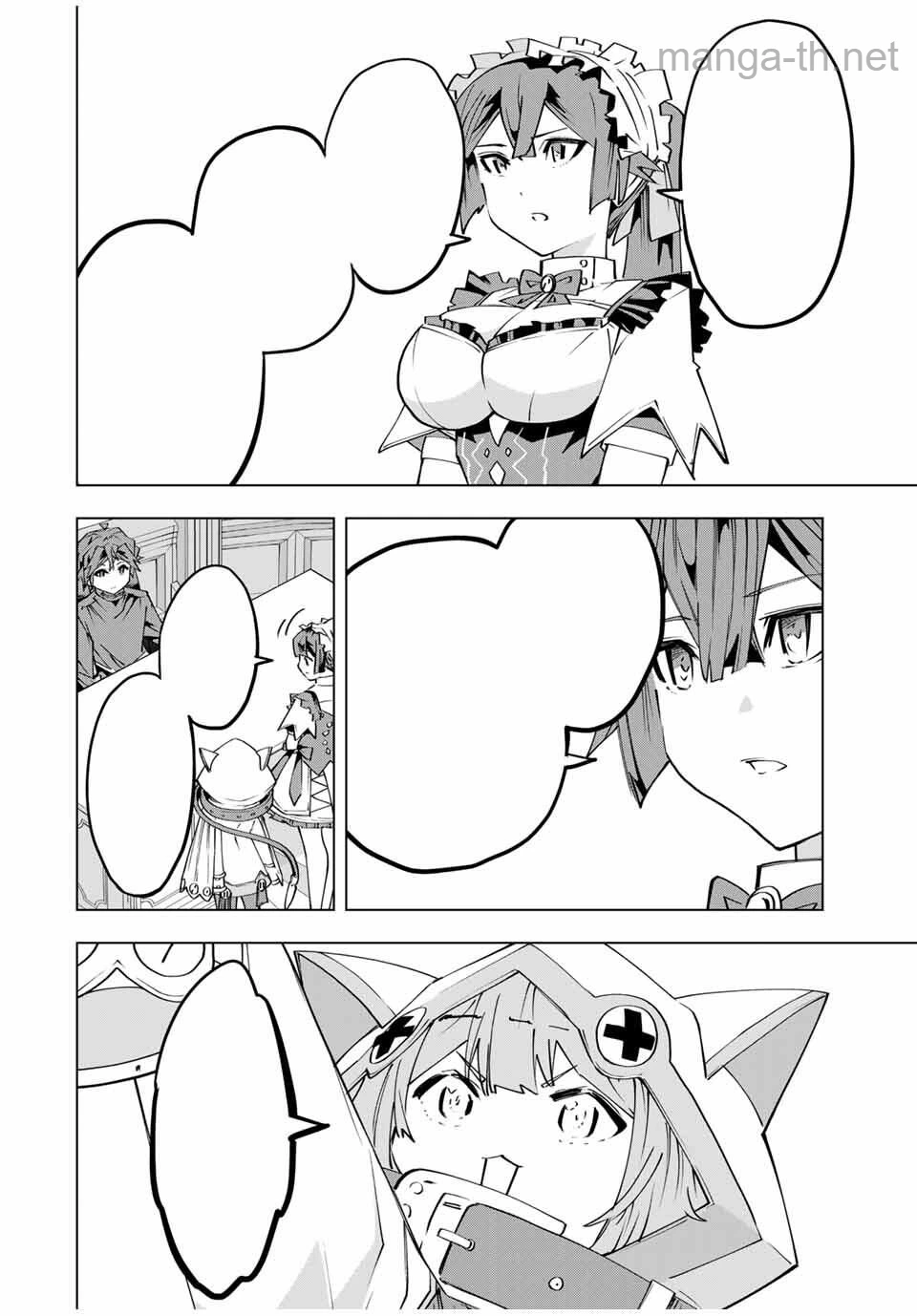 Shinjiteita Nakama-tachi ni Dungeon Okuchi de Korosarekaketa ga Gift “Mugen Gacha” de Level 9999 no Nakama-tachi wo Te ni Irete Moto Party Member to Sekai ni Fukushuu & “Zamaa!” Shimasu! หน้า 2