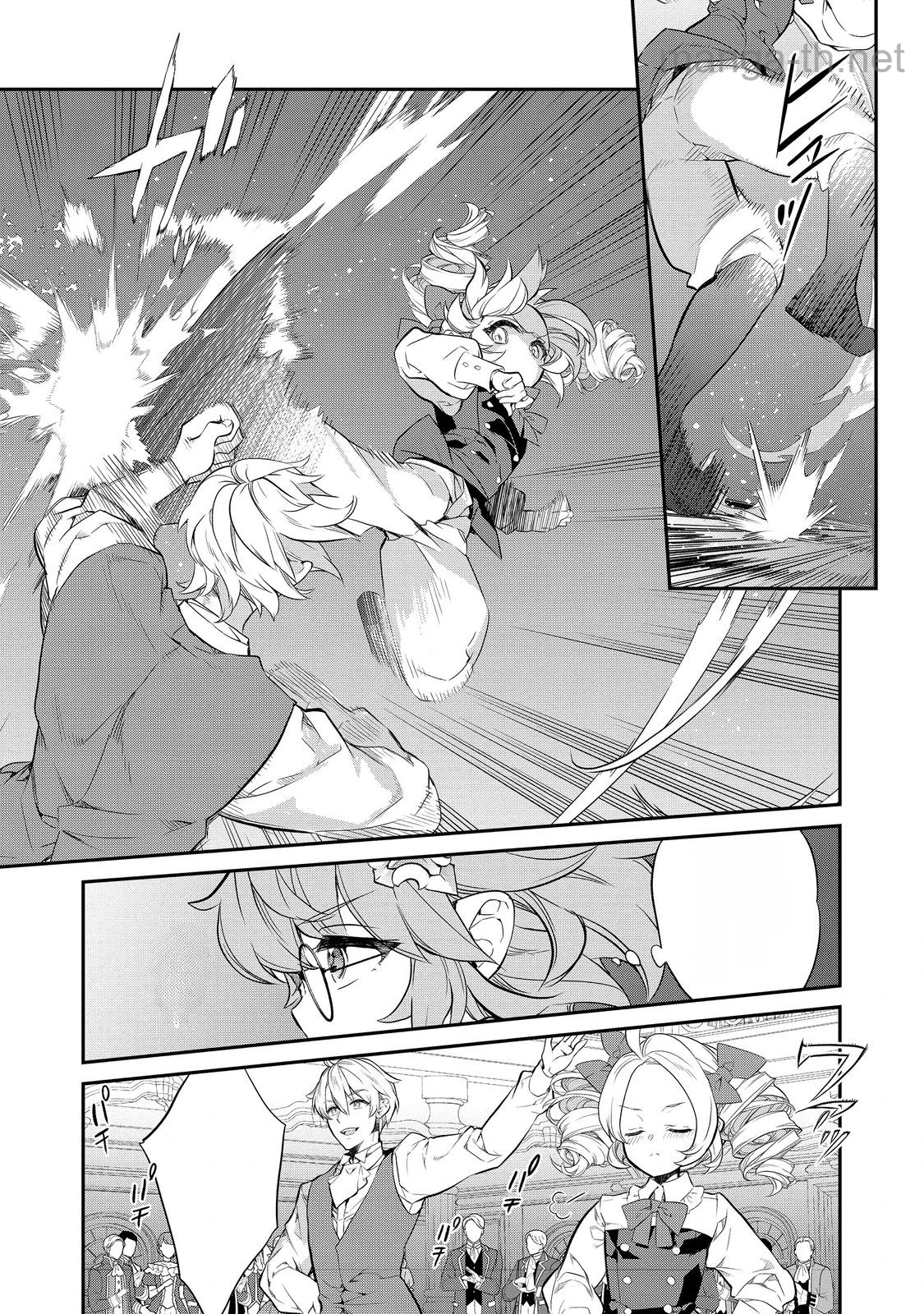 Kaketa Tsuki no Mercedes ~Kyuuketsuki no Kizoku ni Tensei Shitakedo Suterare Sounanode Dungeon wo Seihasuru~ @COMIC หน้า 9