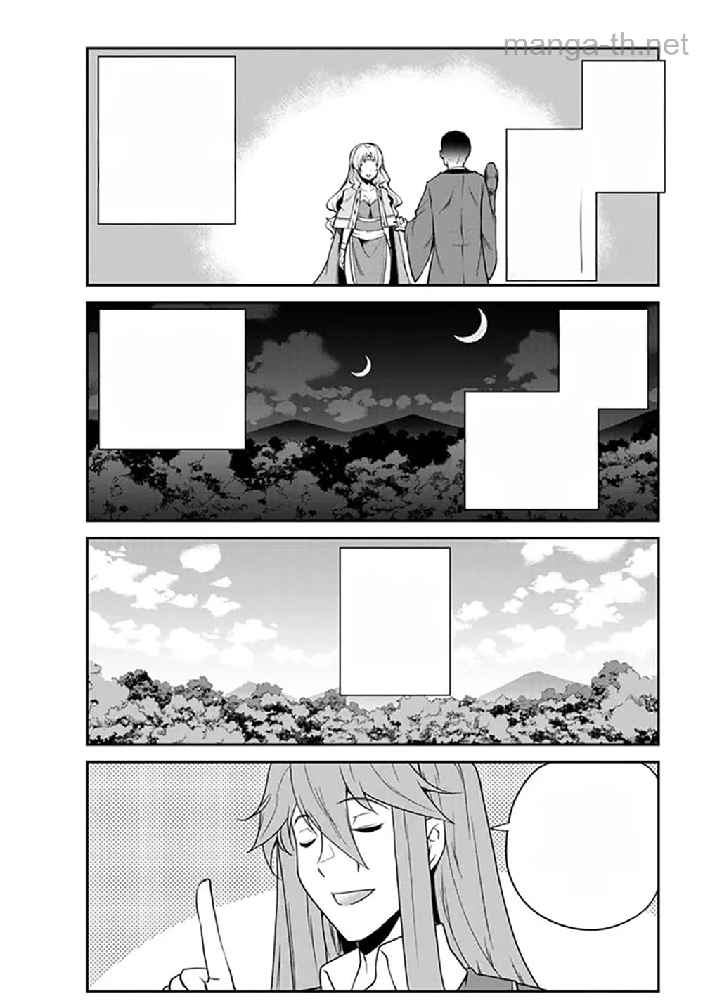 Isekai Nonbiri Nouka หน้า 3