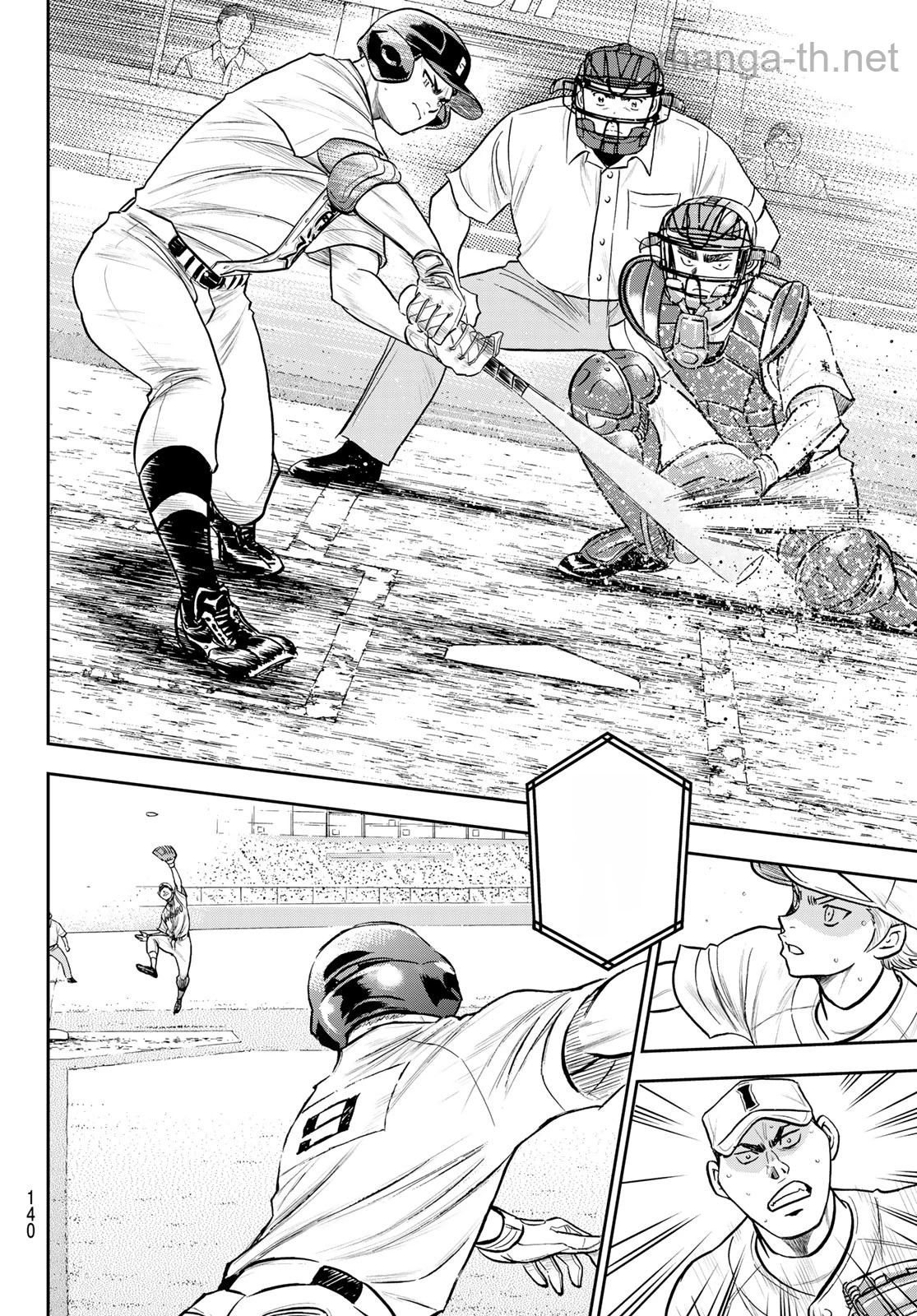 Daiya no A – Act II หน้า 6