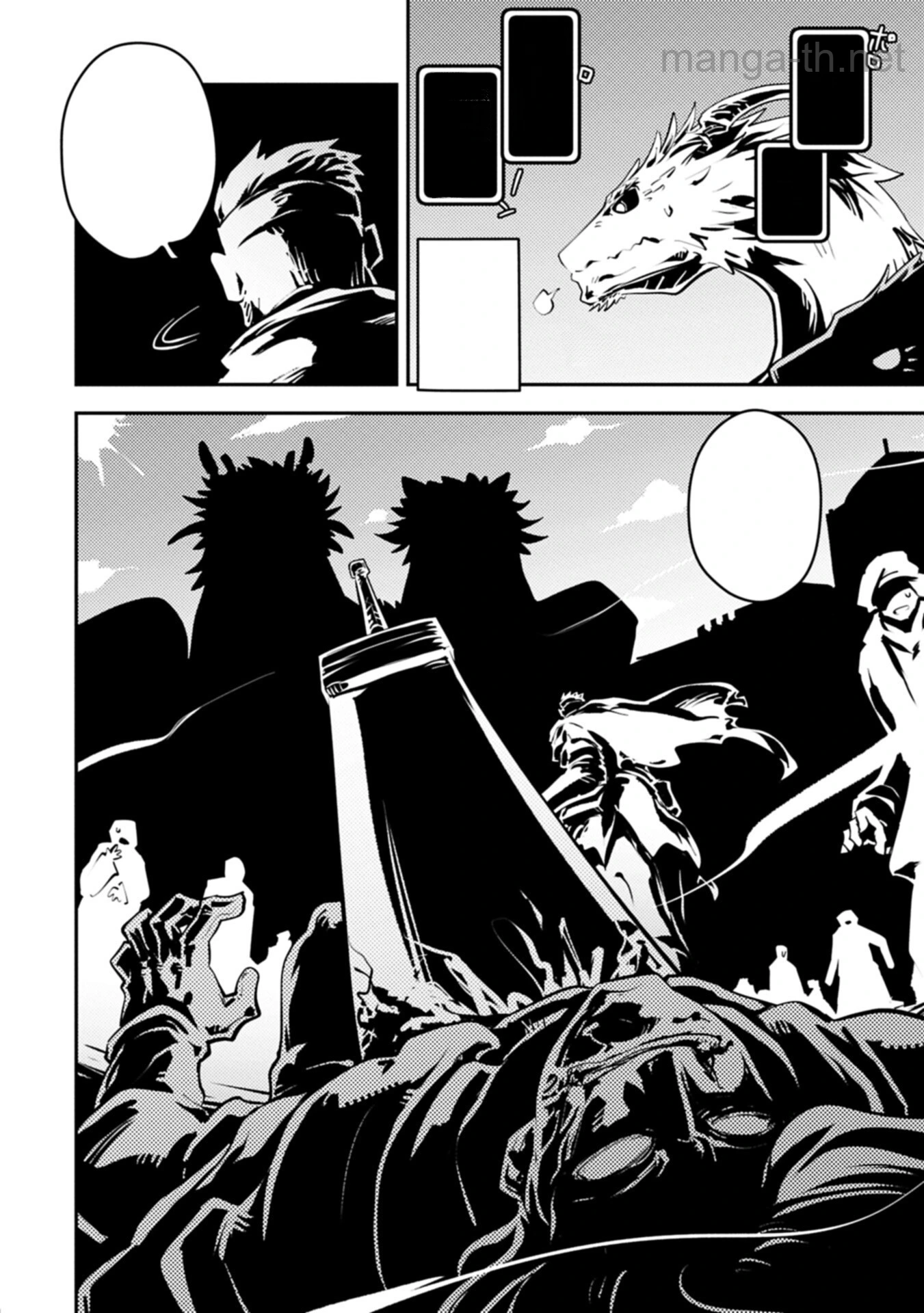 Tensei Shitara Dragon no Tamago Datta - Saikyou Igai Mezasa Nee หน้า 2