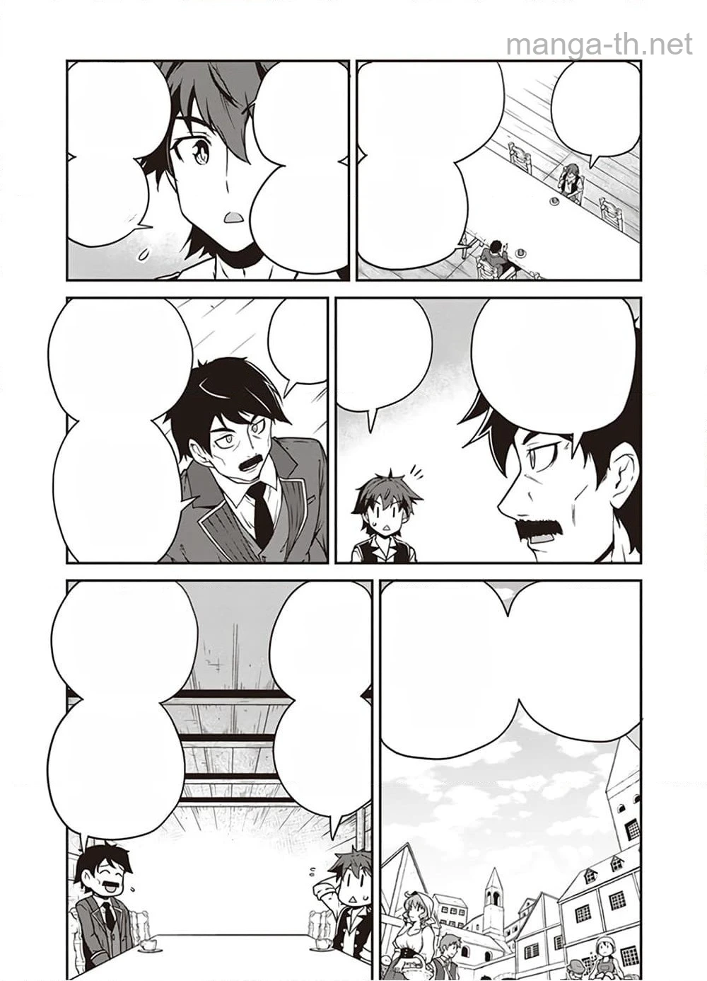 Isekai Nonbiri Nouka หน้า 5