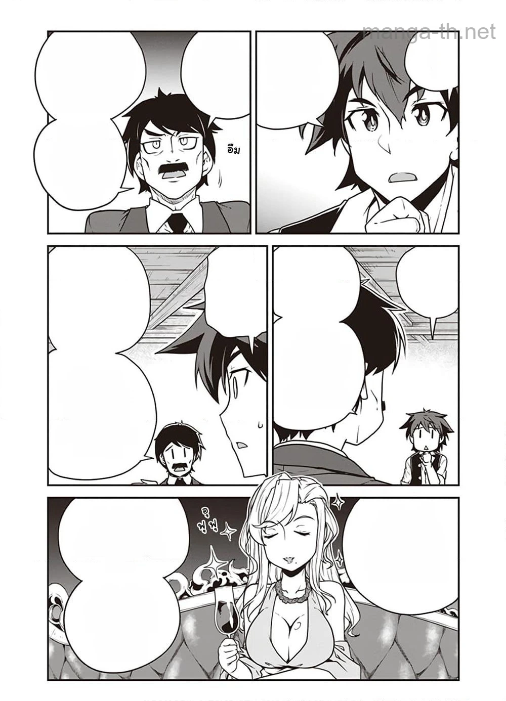 Isekai Nonbiri Nouka หน้า 6