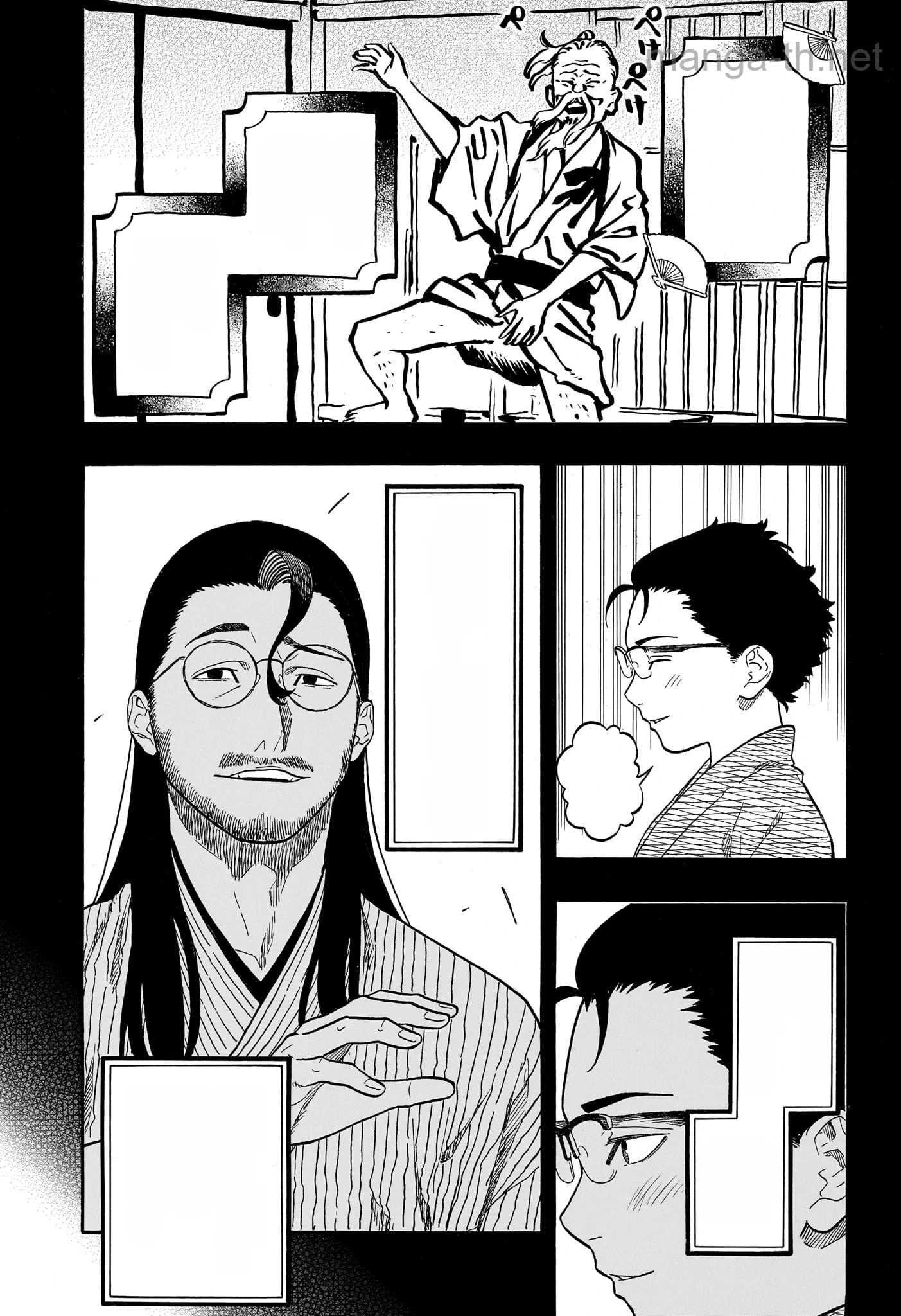 Akane-Banashi หน้า 5