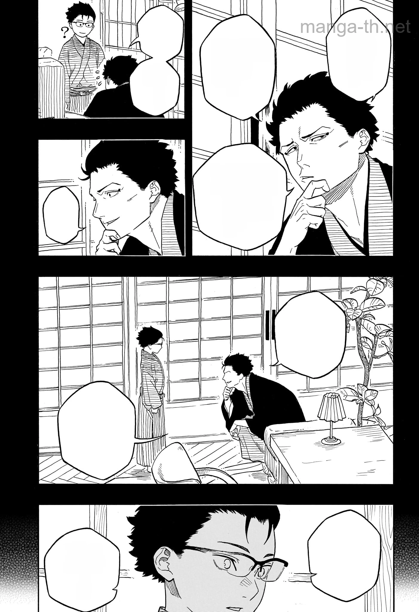 Akane-Banashi หน้า 9
