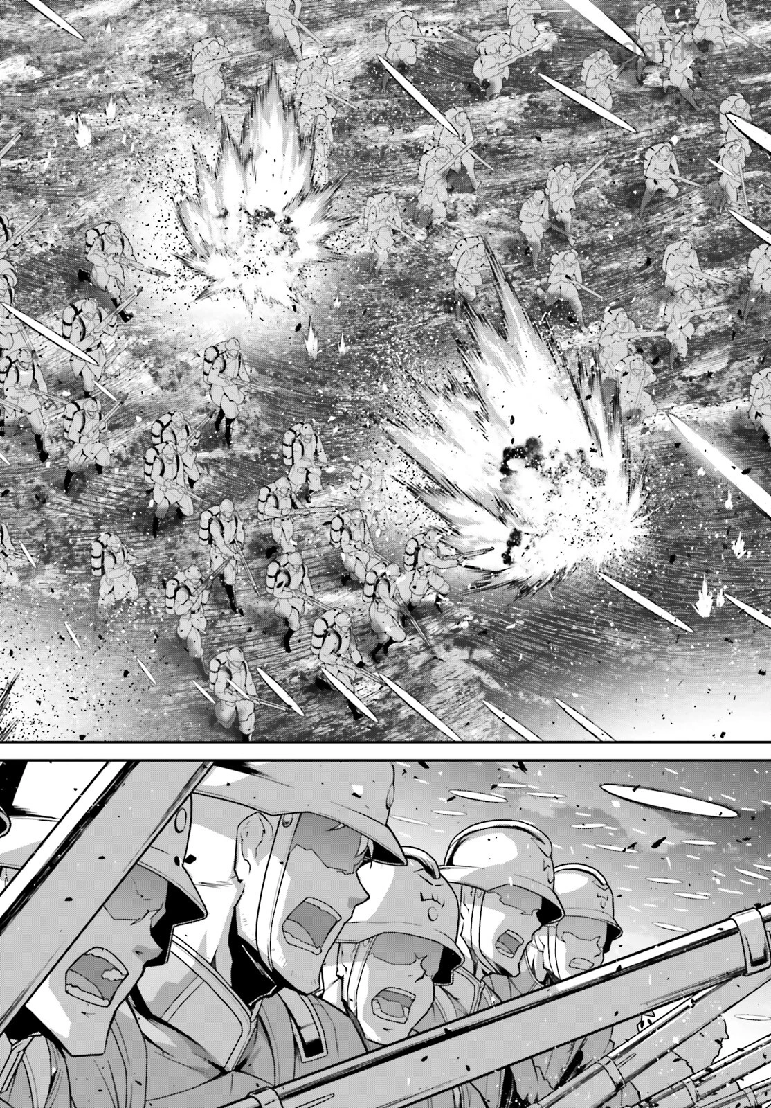 Youjo Senki หน้า 2