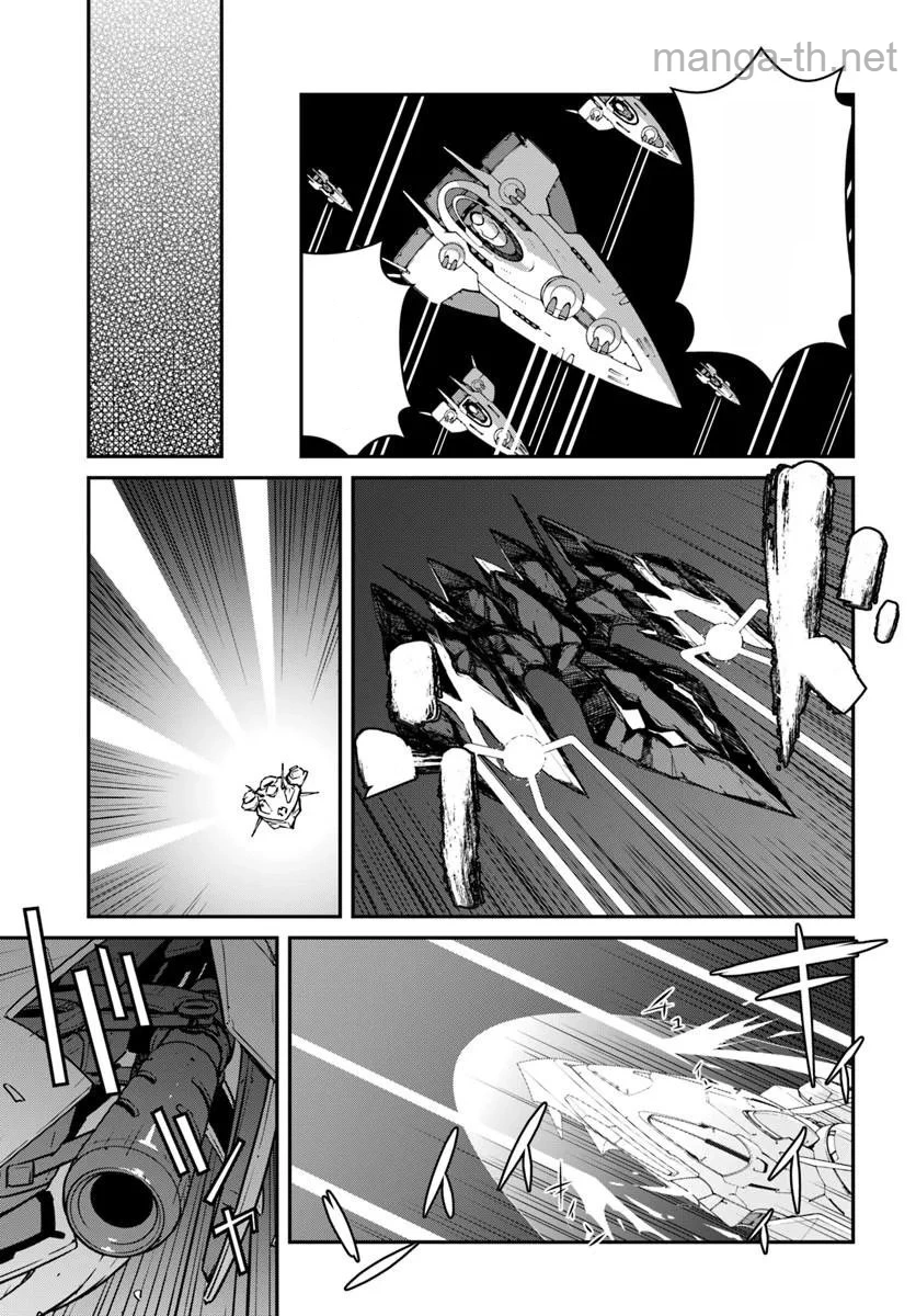 Mezametara Saikyou Soubi to Uchuusen-mochi datta no de, Ikkodate Mezashite Youhei Toshite Jiyuu ni Ikitai หน้า 7