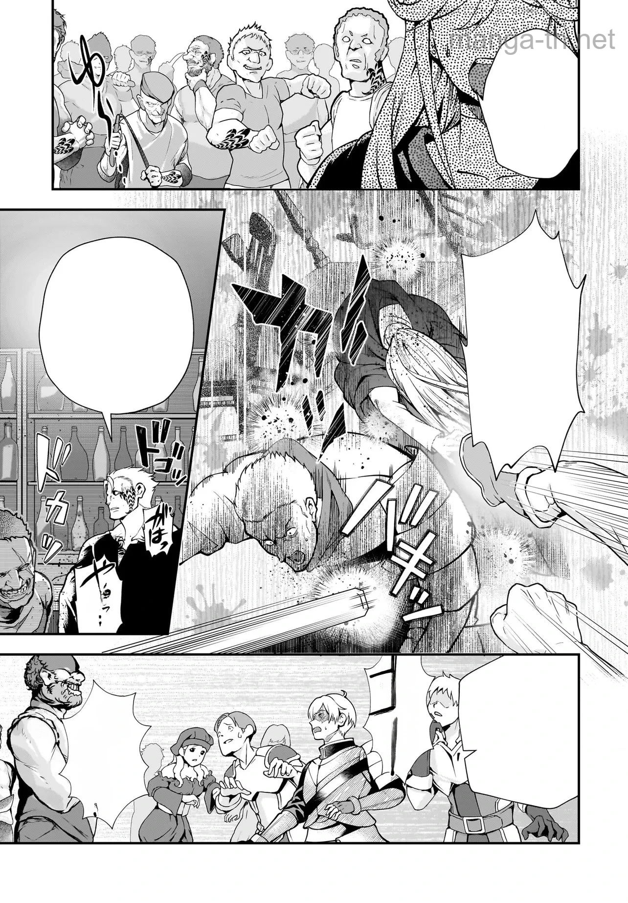 Hime Kishi-sama no Himo Act 2 หน้า 10