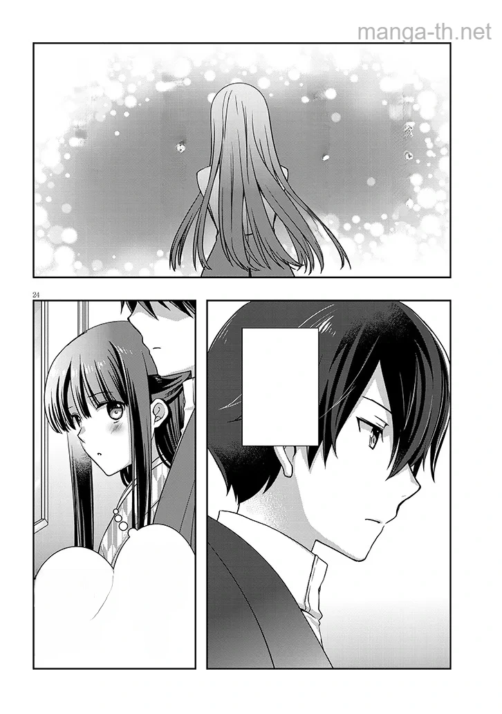 Mamahaha no Tsurego ga Moto Kanodatta หน้า 10