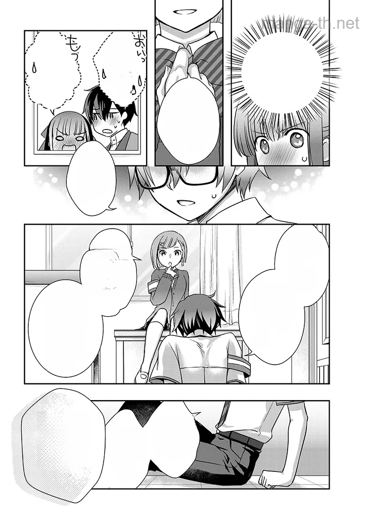 Mamahaha no Tsurego ga Moto Kanodatta หน้า 8