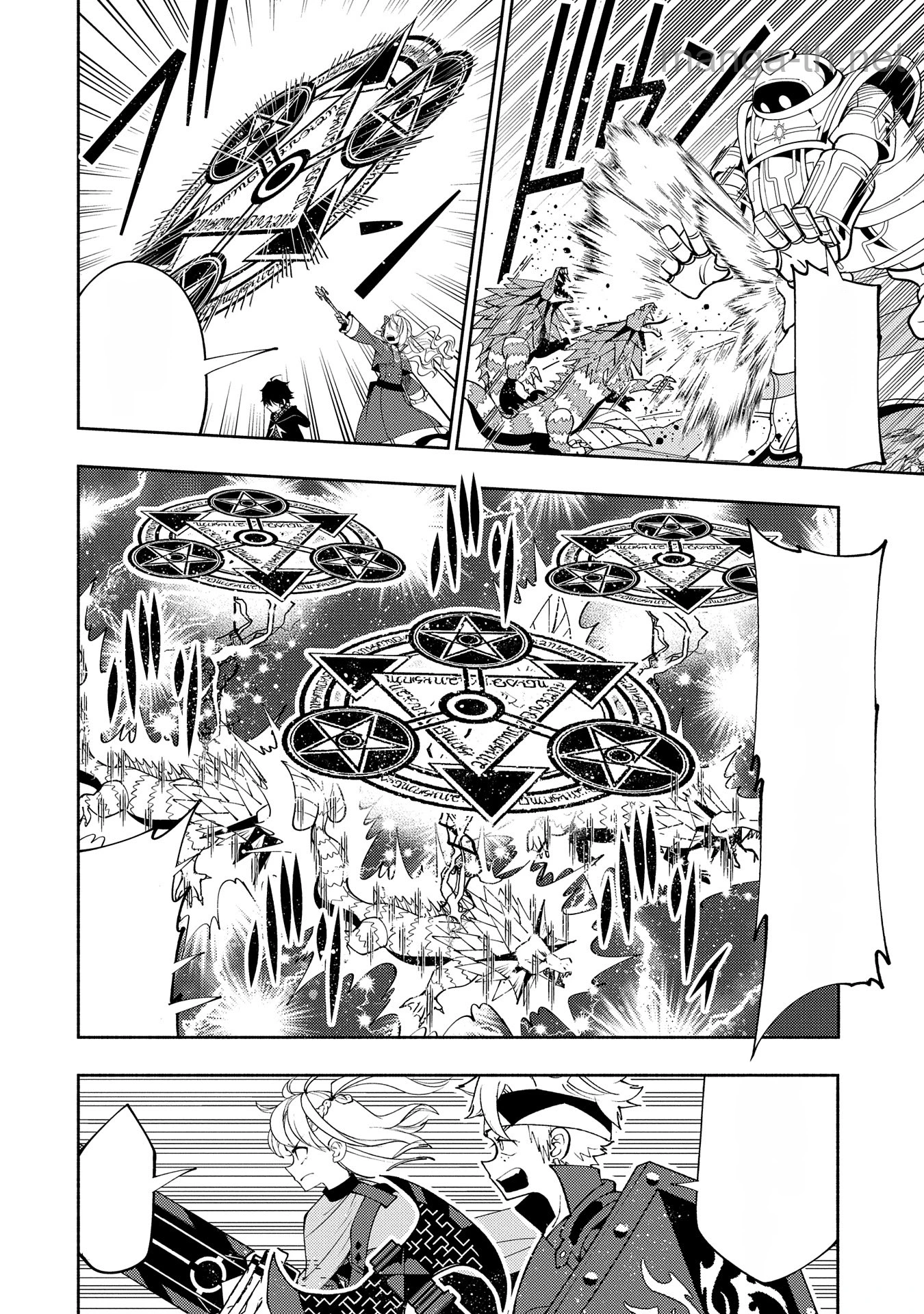 Hellmode – Yarikomi Suki no Gamer wa Haisettei no Isekai de Musou Suru หน้า 6