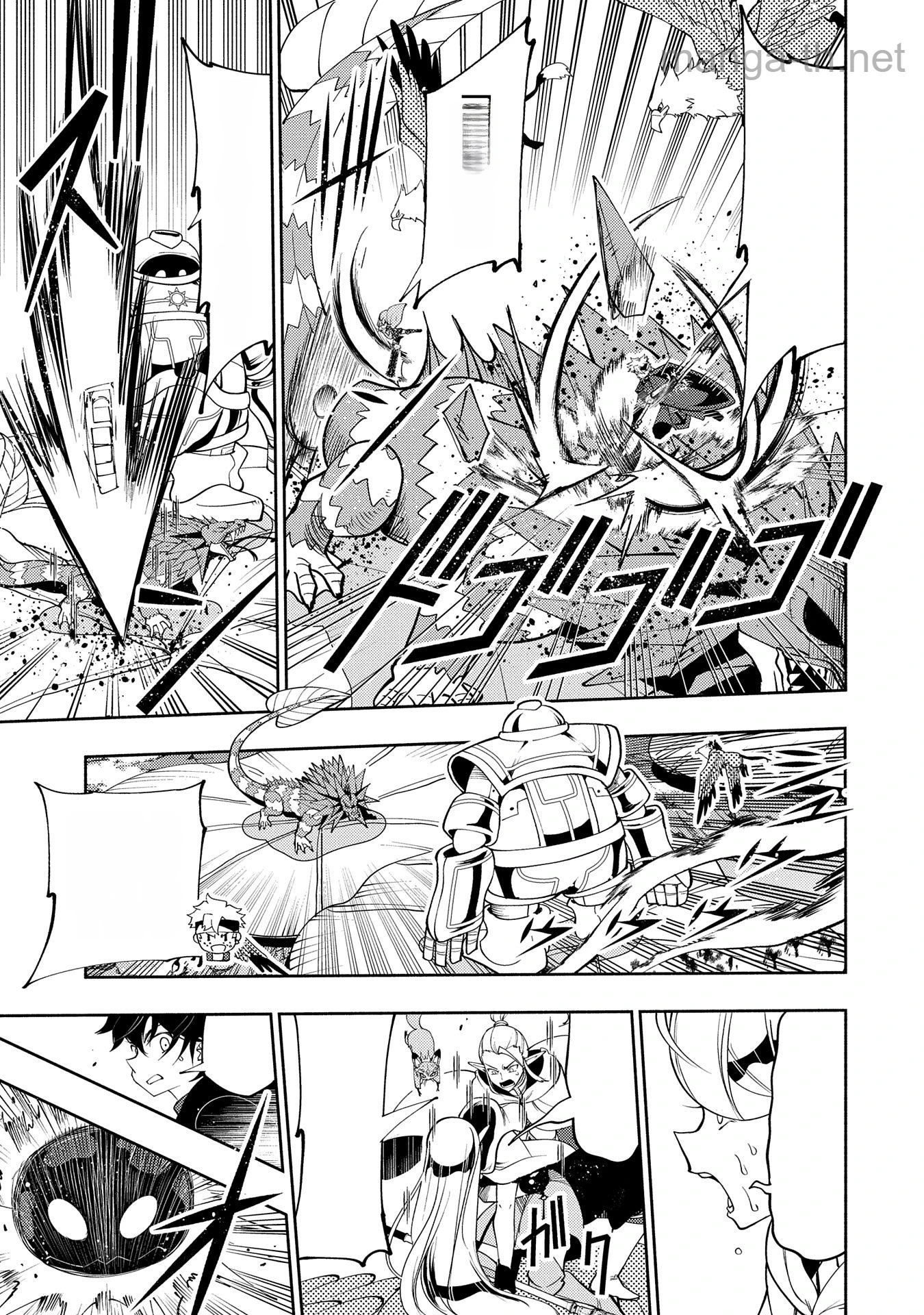 Hellmode – Yarikomi Suki no Gamer wa Haisettei no Isekai de Musou Suru หน้า 7