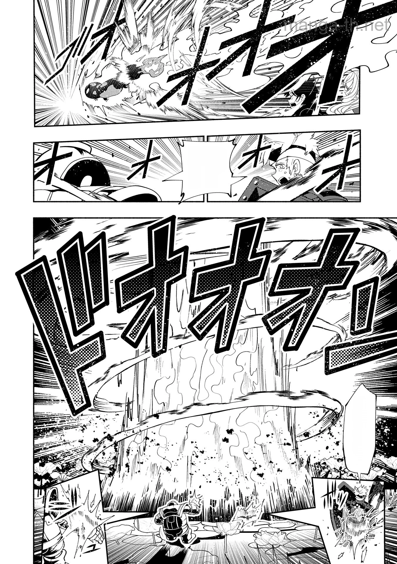 Hellmode – Yarikomi Suki no Gamer wa Haisettei no Isekai de Musou Suru หน้า 8