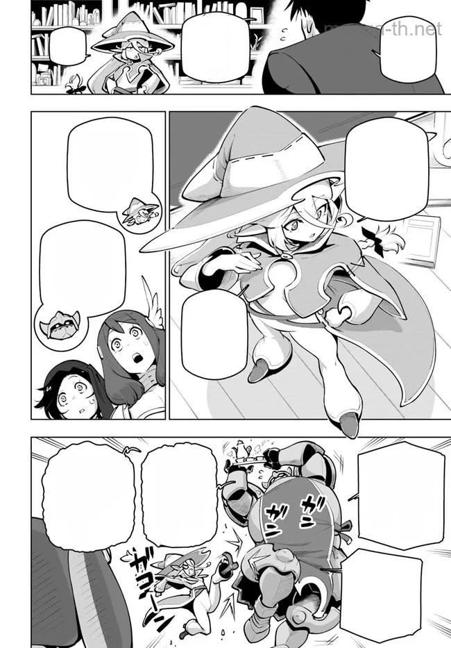 Sekai Saikyou no Kouei: Meikyuukoku no Shinjin Tansakusha หน้า 6