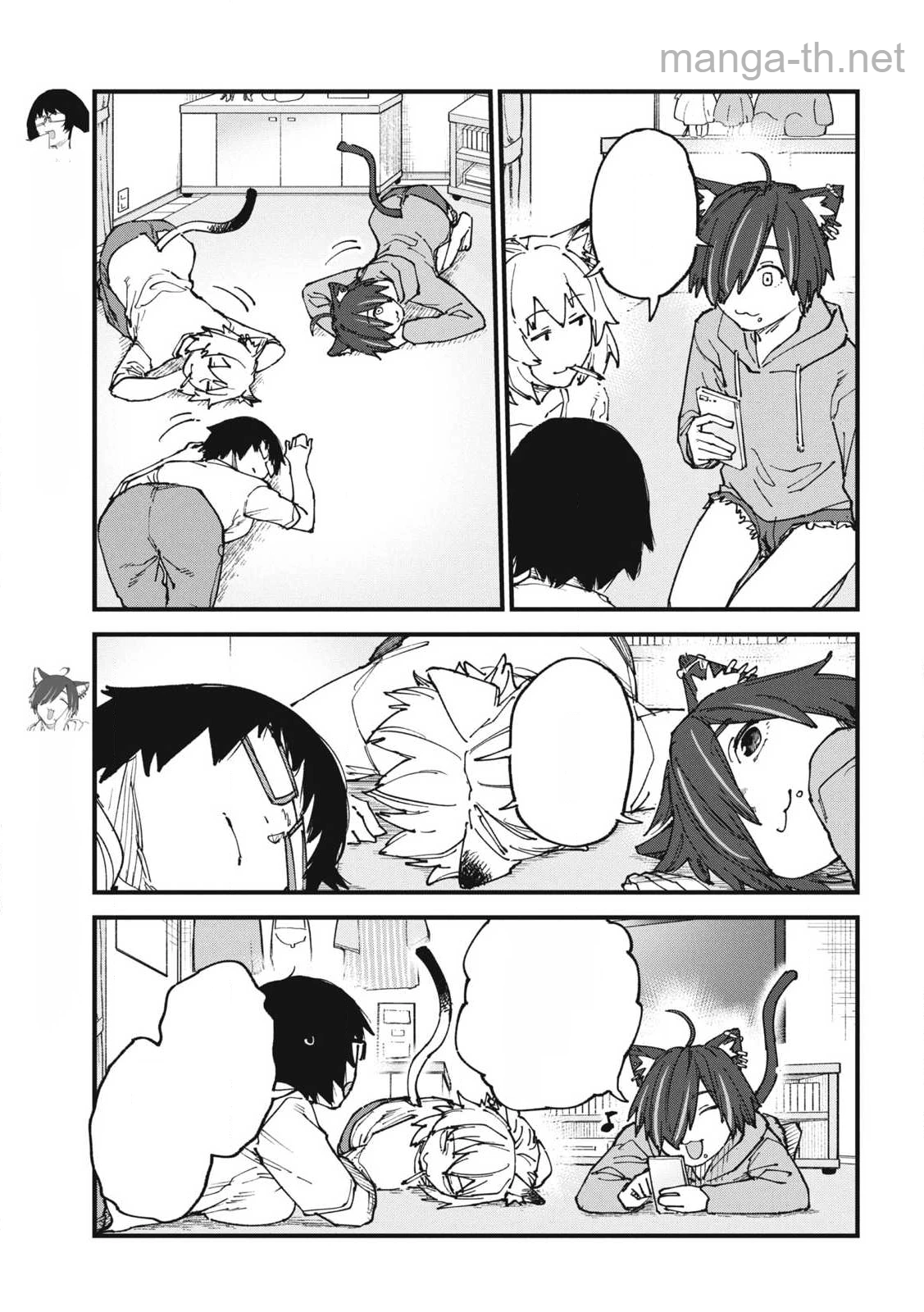 Yani Neko หน้า 3