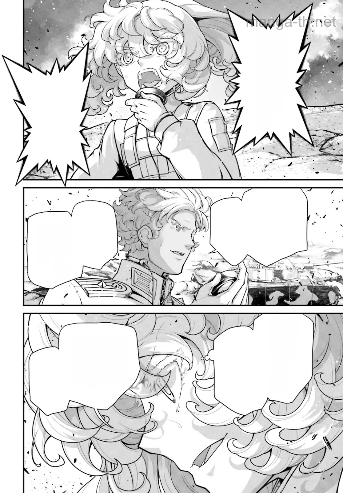 Youjo Senki หน้า 2