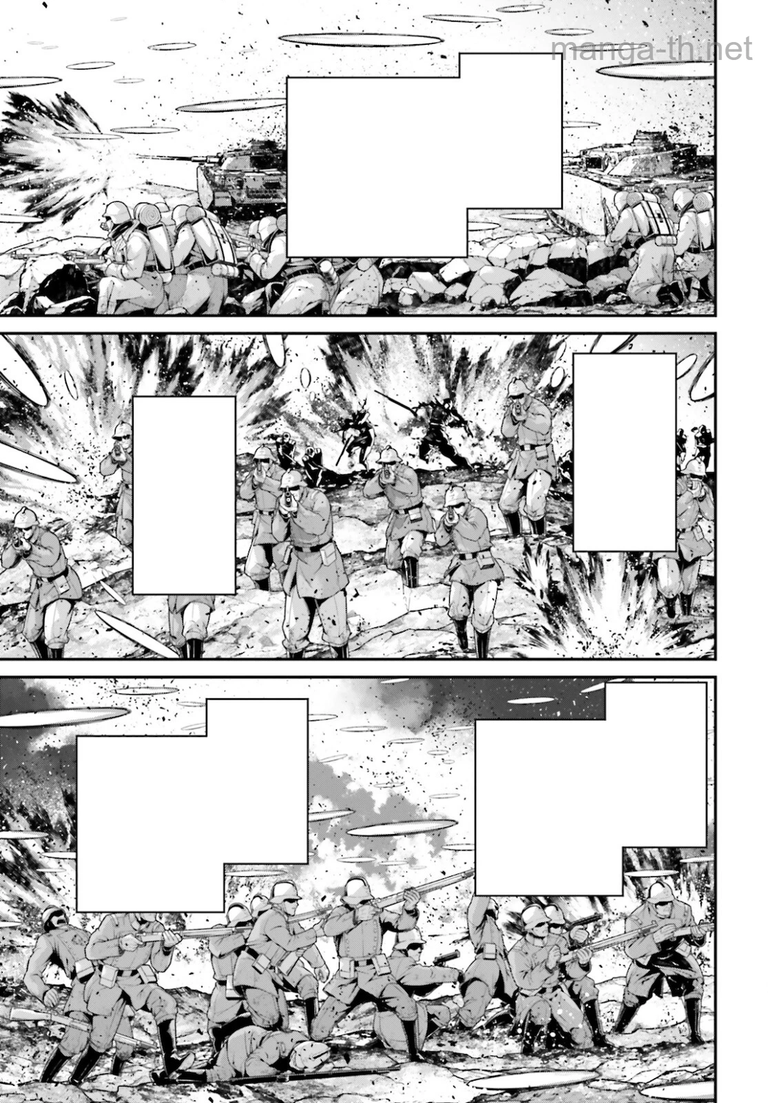 Youjo Senki หน้า 5