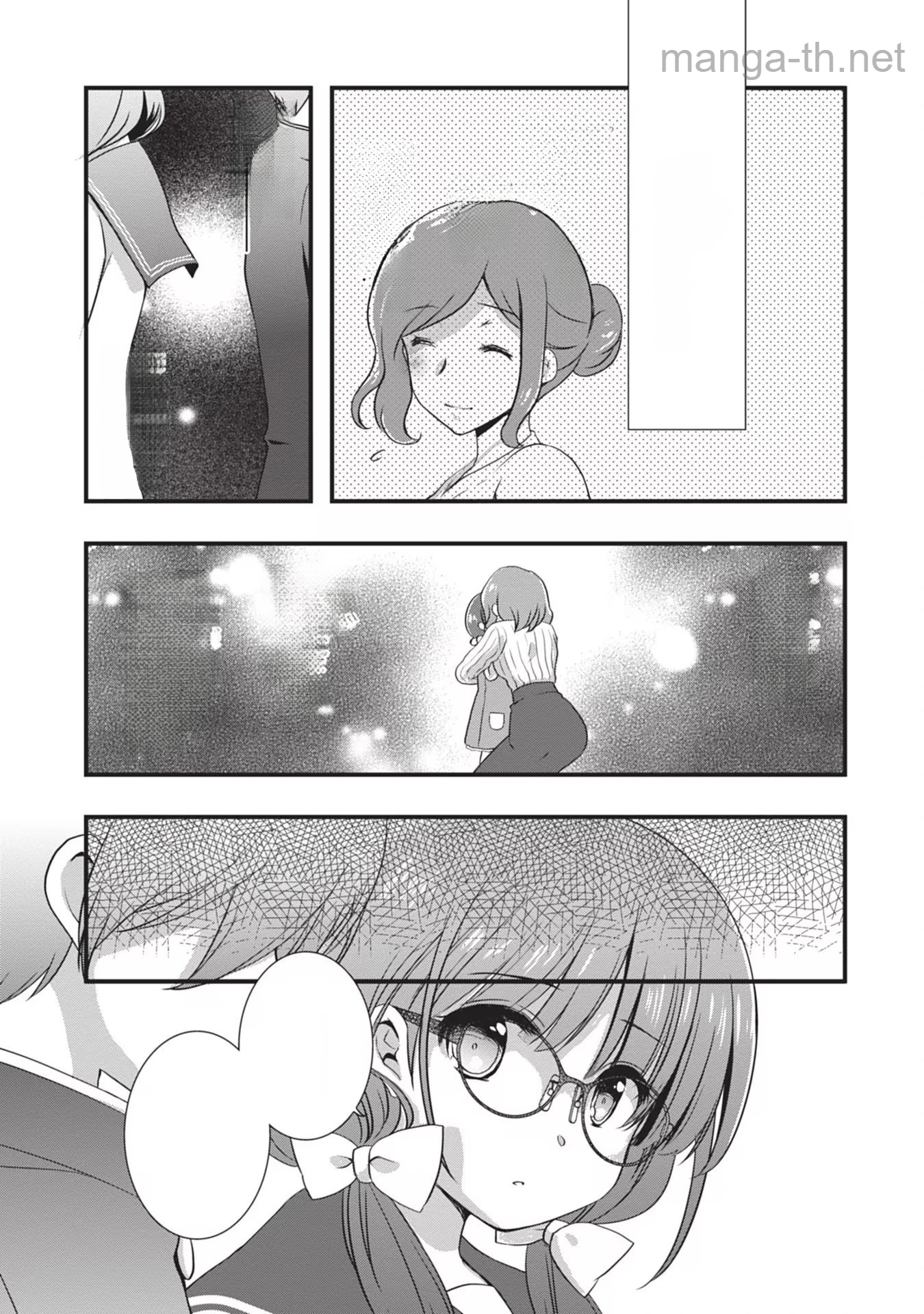 Mamahaha no Tsurego ga Moto Kanodatta หน้า 3