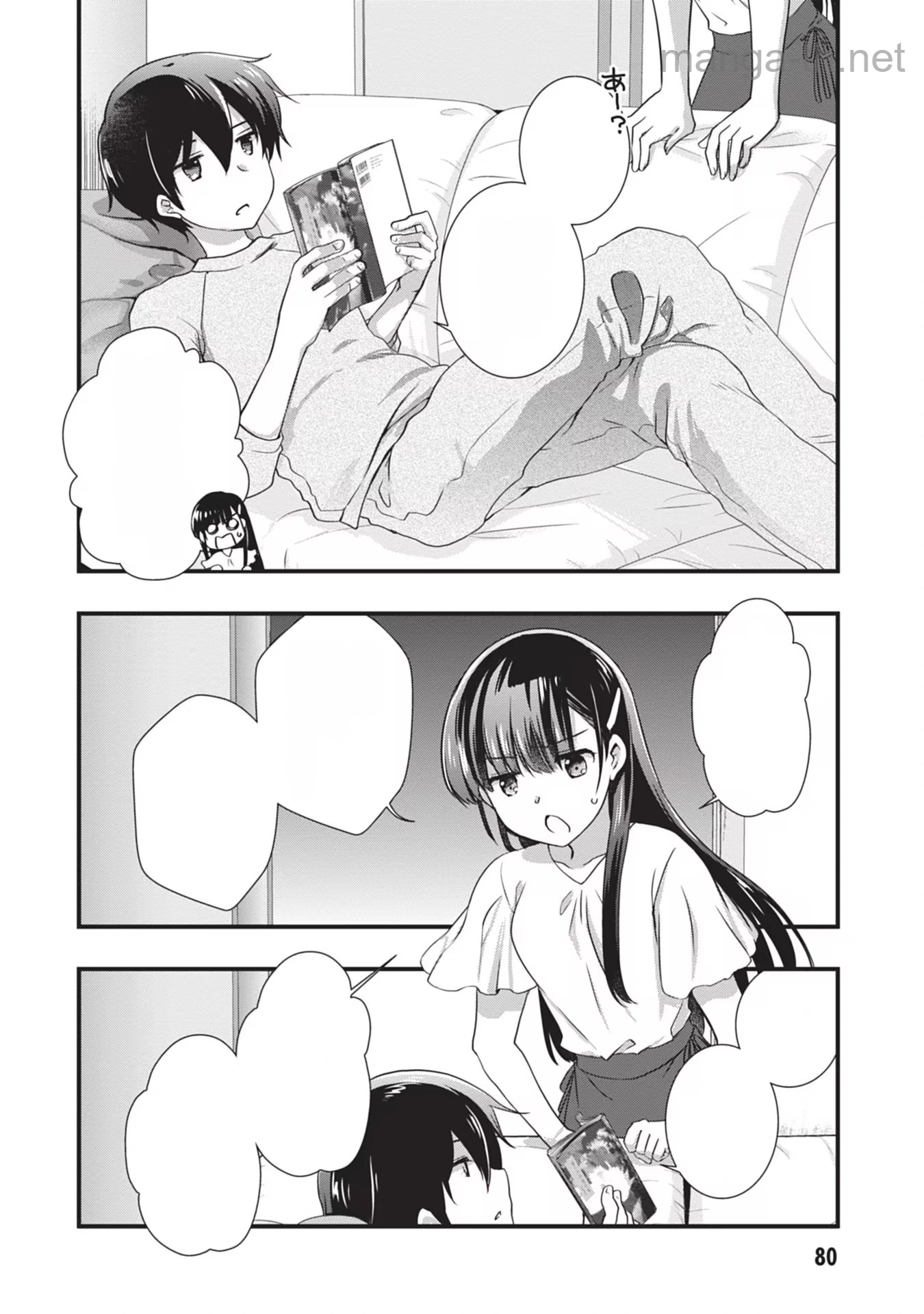 Mamahaha no Tsurego ga Moto Kanodatta หน้า 8