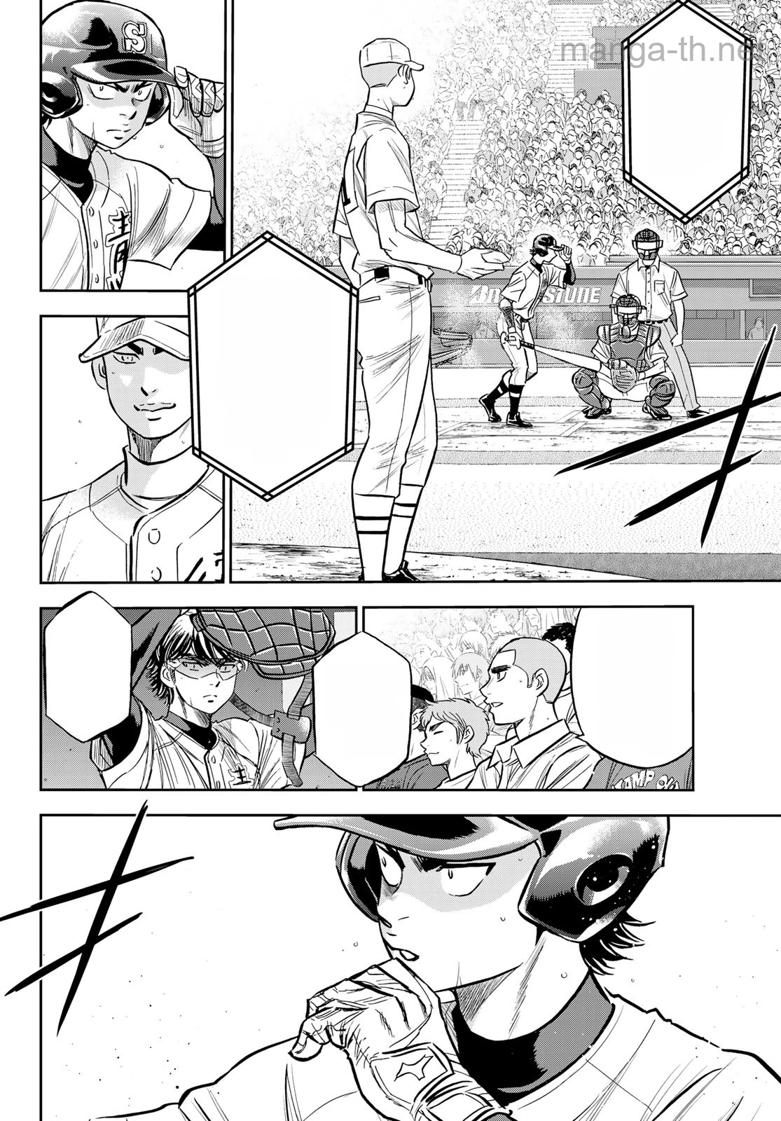 Daiya no A – Act II หน้า 6