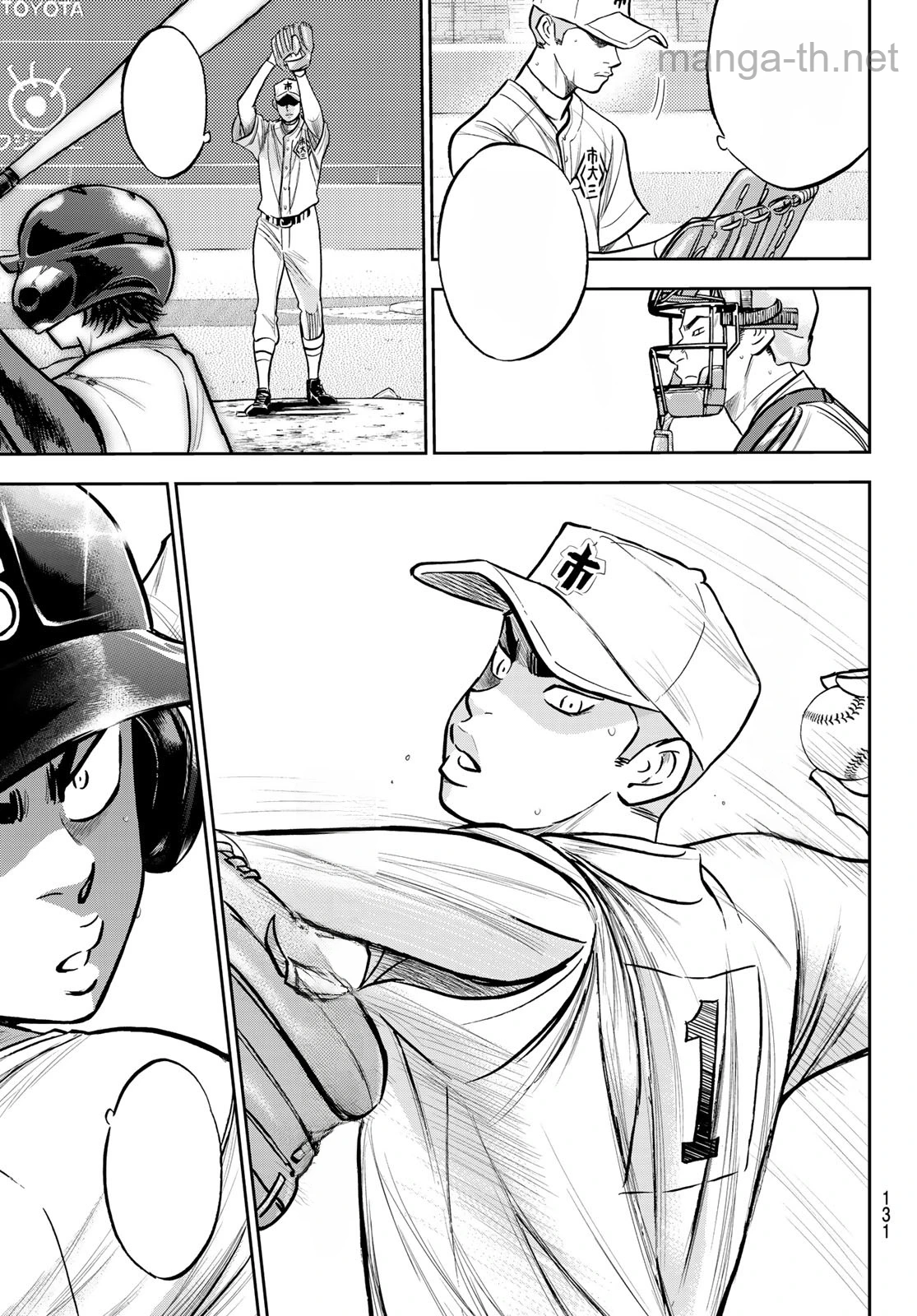 Daiya no A – Act II หน้า 7