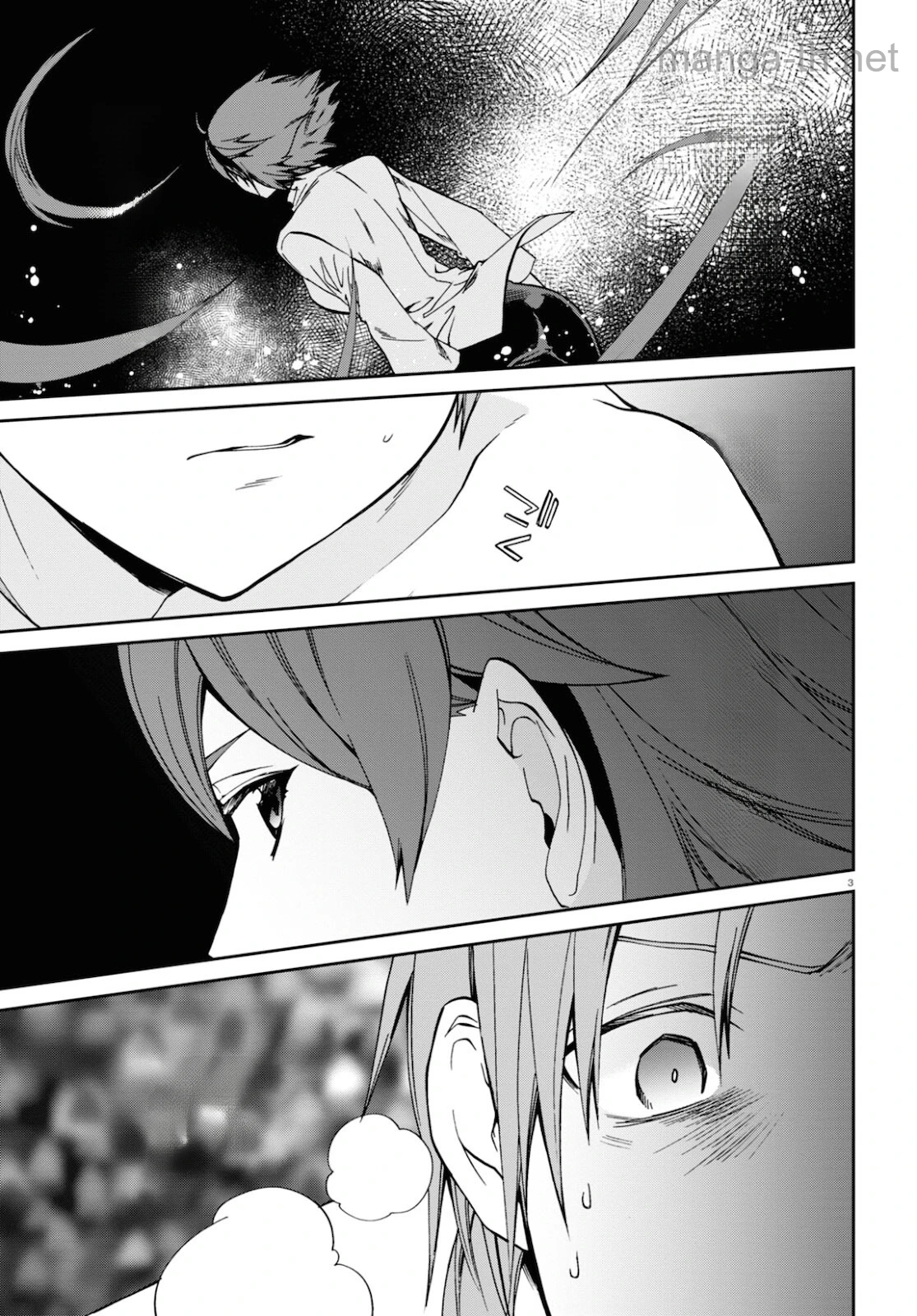 Mushoku Tensei: Isekai Ittara Honki Dasu หน้า 3