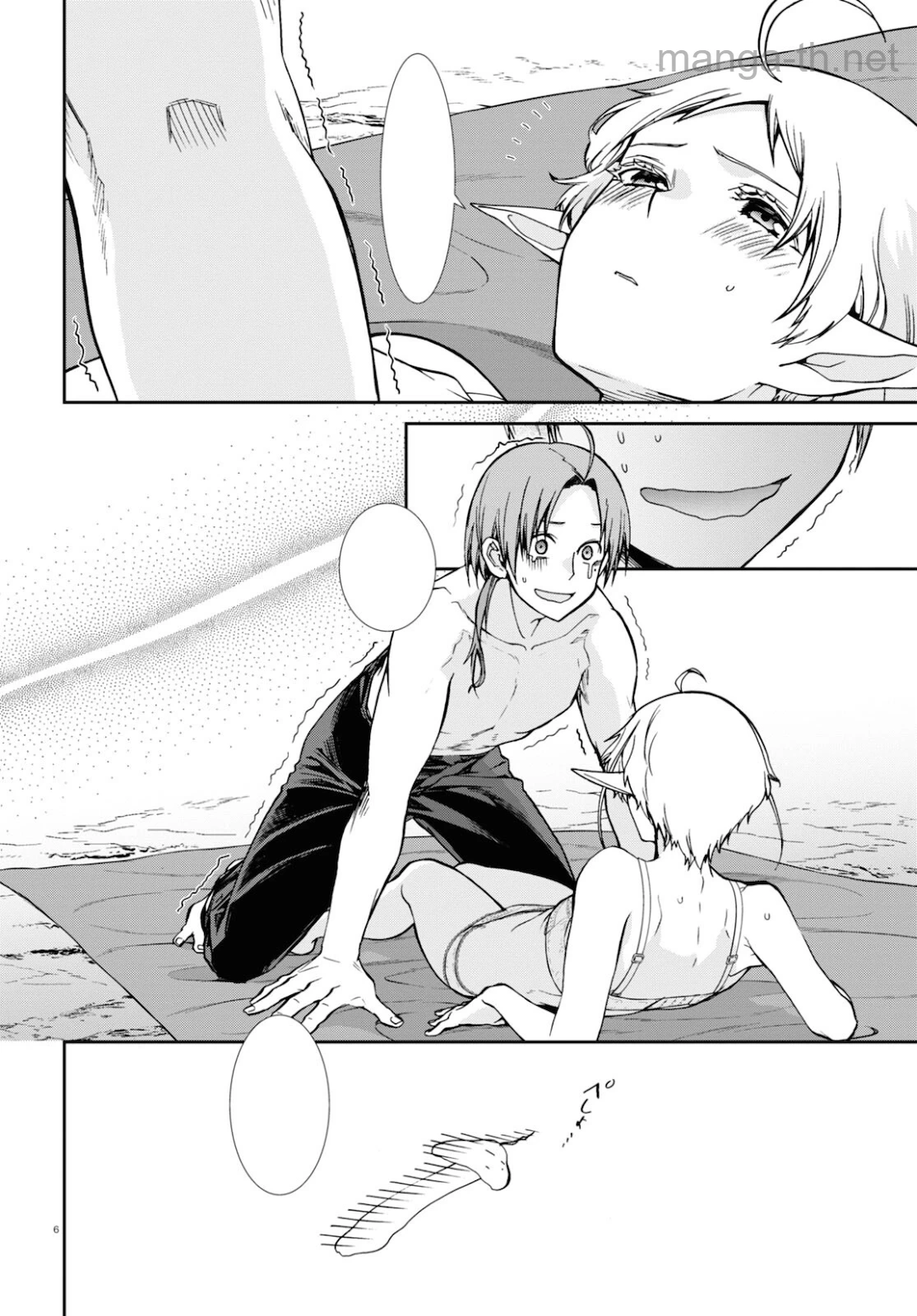 Mushoku Tensei: Isekai Ittara Honki Dasu หน้า 6