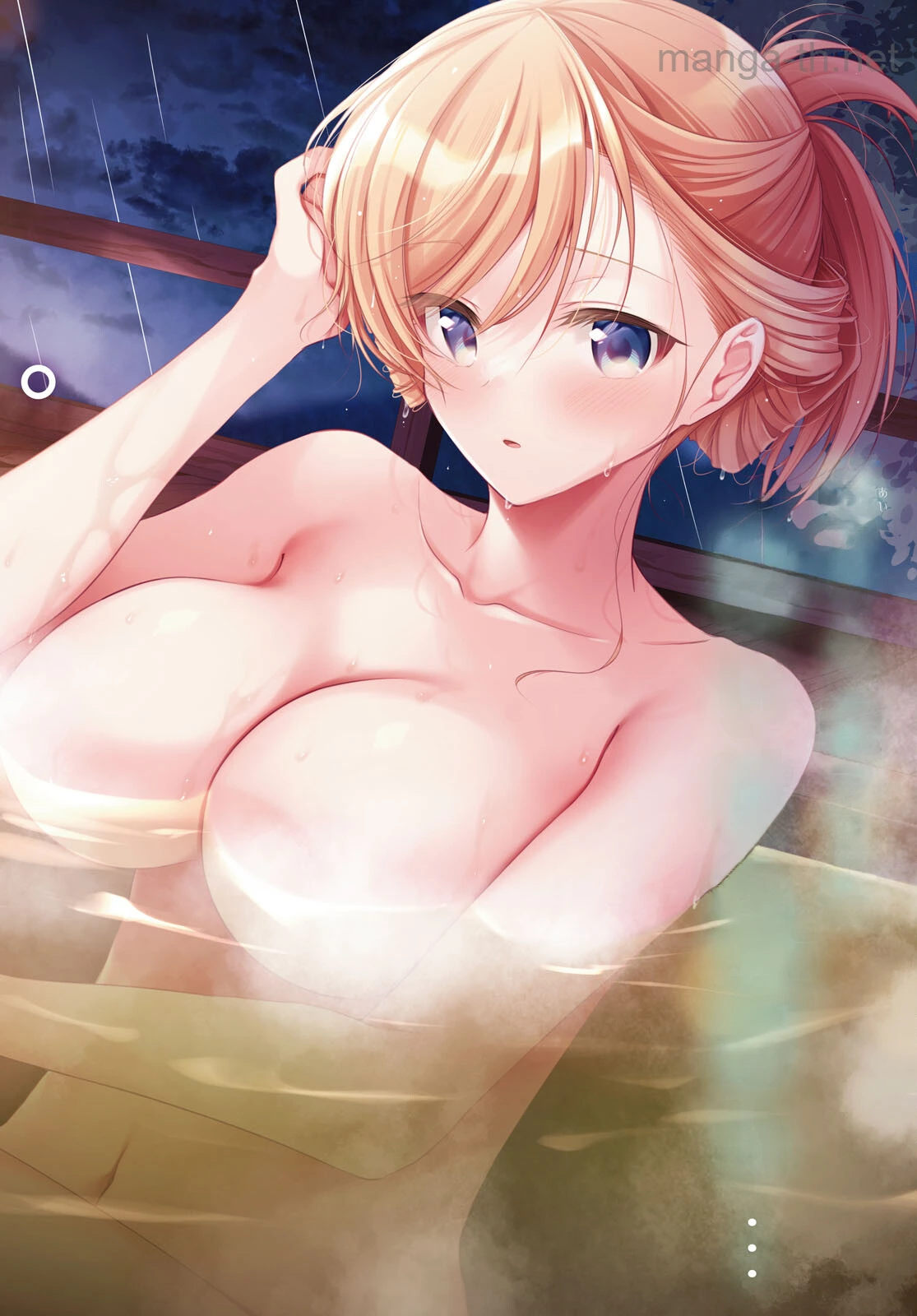 Isshiki-san wa Koi o Shiritai หน้า 2