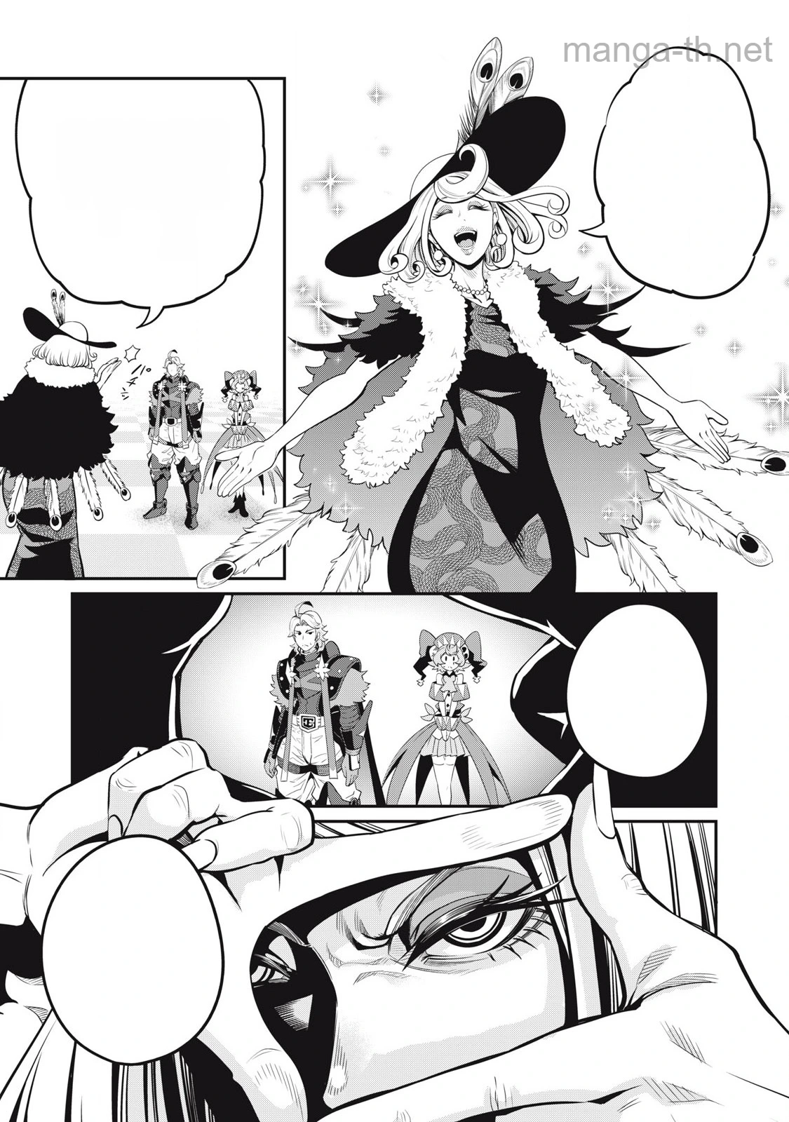 The Exiled Reincarnated Heavy Knight Is Unrivaled in Game Knowledge หน้า 5
