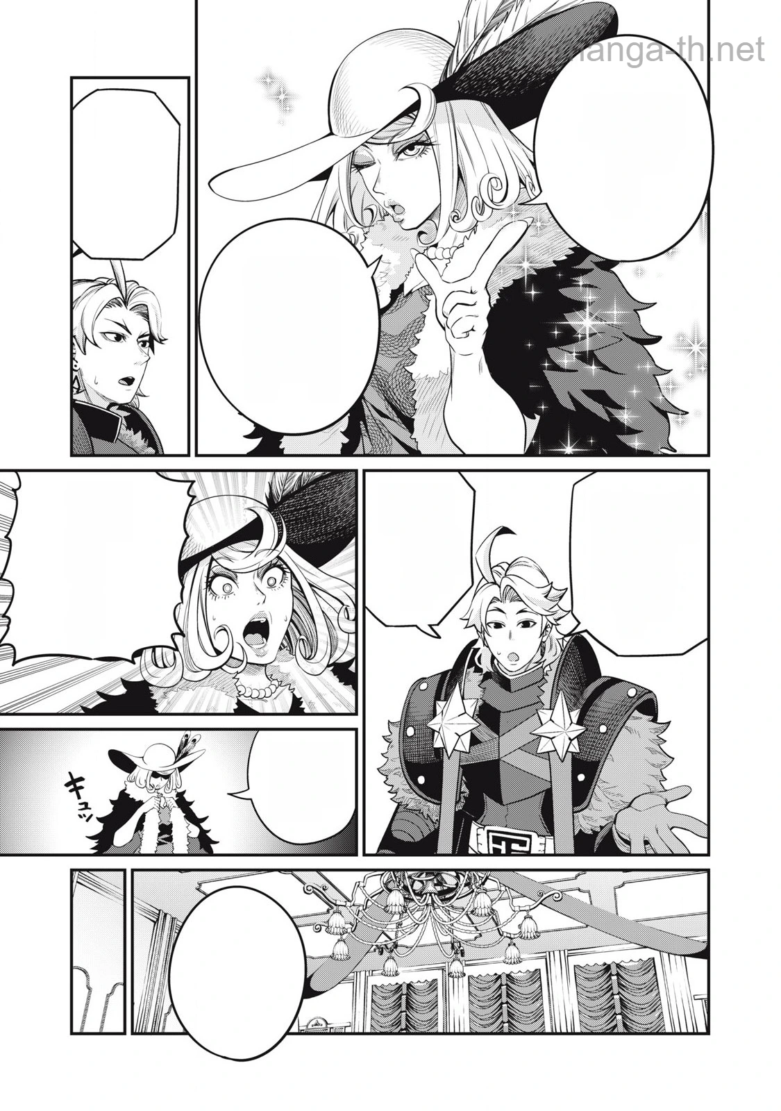 The Exiled Reincarnated Heavy Knight Is Unrivaled in Game Knowledge หน้า 7