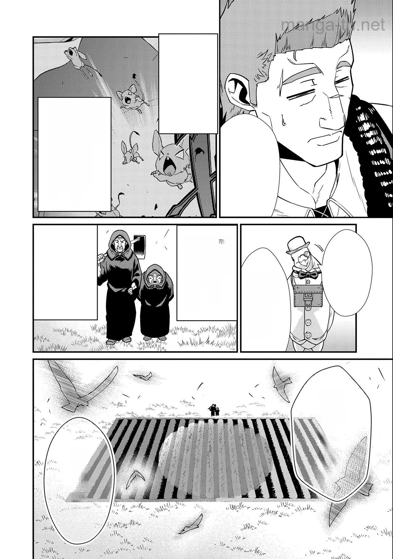 Ryoumin 0-nin Start no Henkyou Ryoushusama หน้า 4
