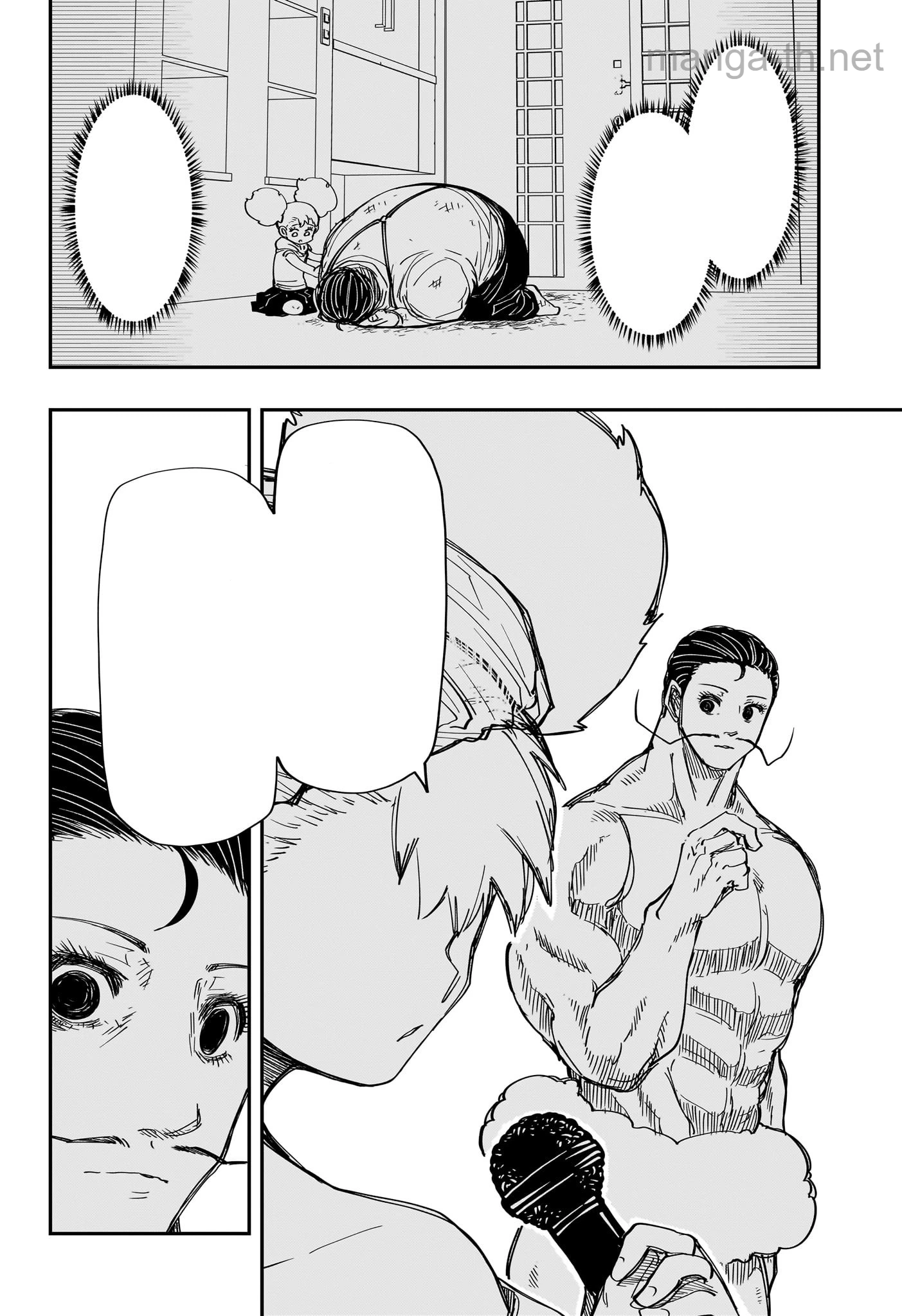 Yozakura-san Chi no Daisakusen หน้า 8