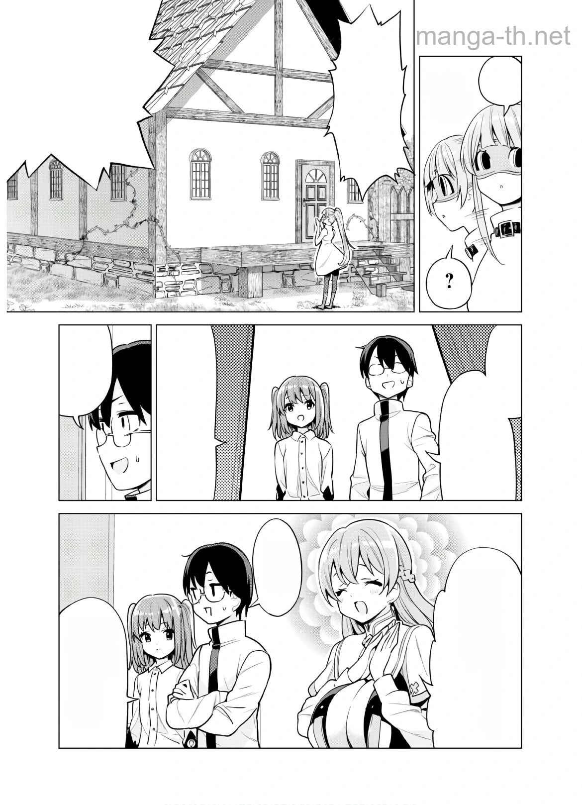 Gacha o Mawashite Nakama o Fuyasu Saikyou no Bishoujo Gundan o Tsukuriagero หน้า 5