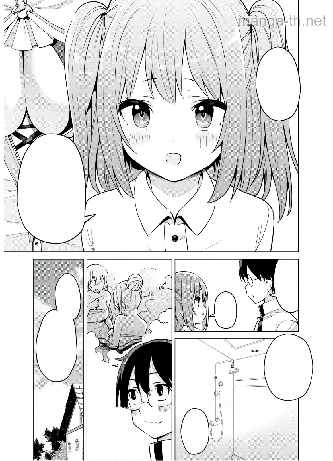 Gacha o Mawashite Nakama o Fuyasu Saikyou no Bishoujo Gundan o Tsukuriagero หน้า 9