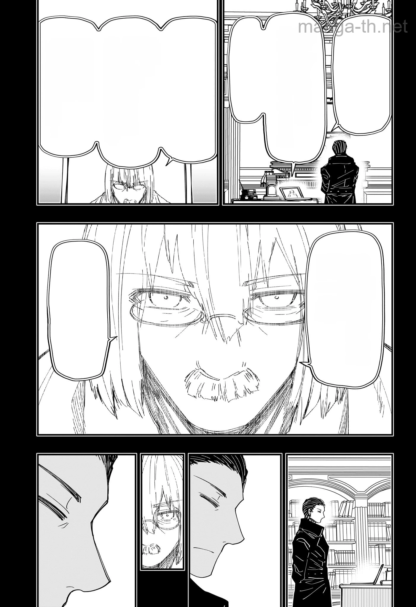 Yozakura-san Chi no Daisakusen หน้า 9
