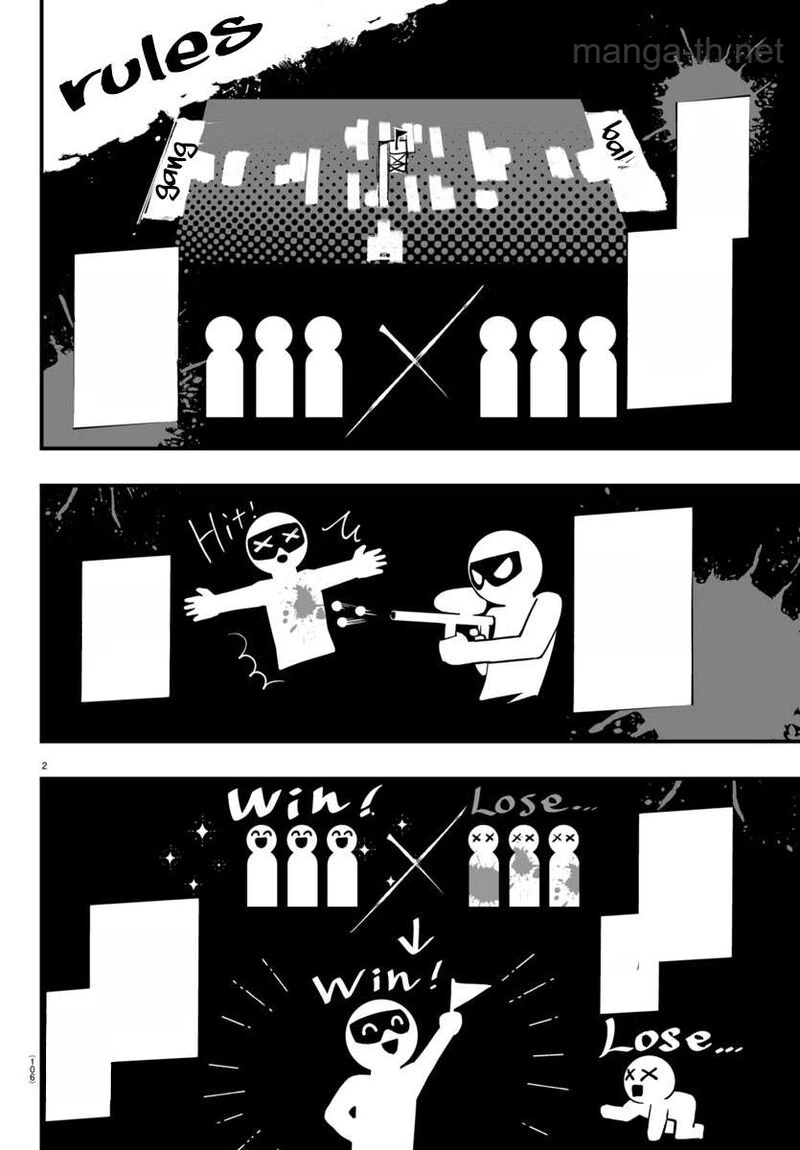 Mairimashita! Iruma-kun: If Episode of Ma-fia หน้า 4