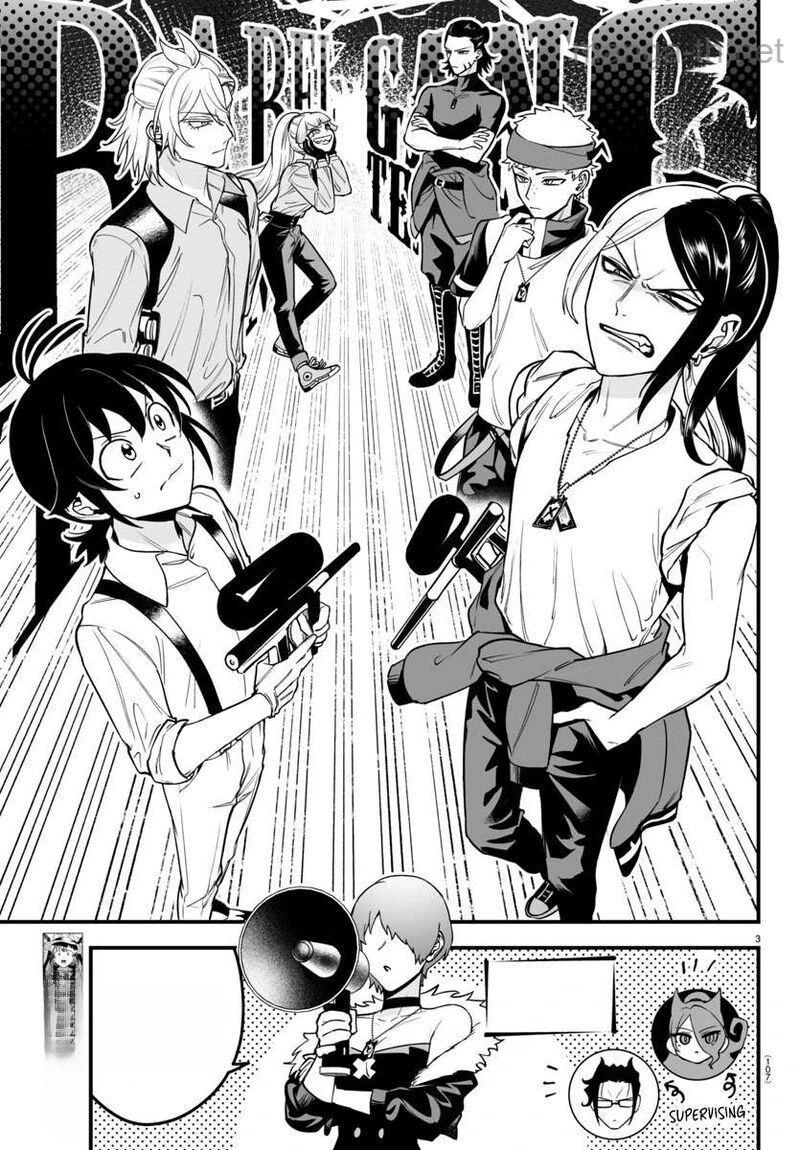 Mairimashita! Iruma-kun: If Episode of Ma-fia หน้า 5