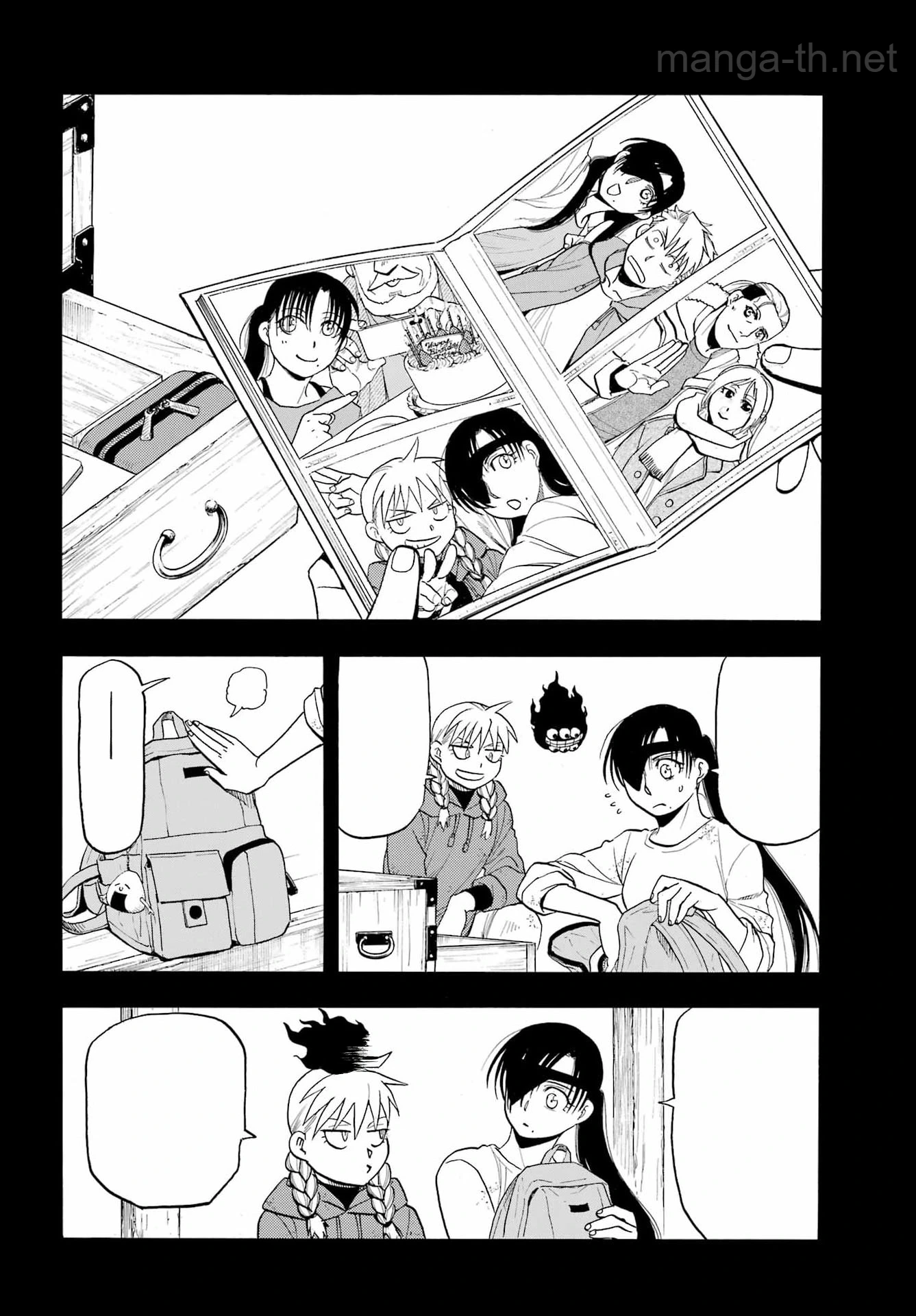 Yomi no Tsugai หน้า 4