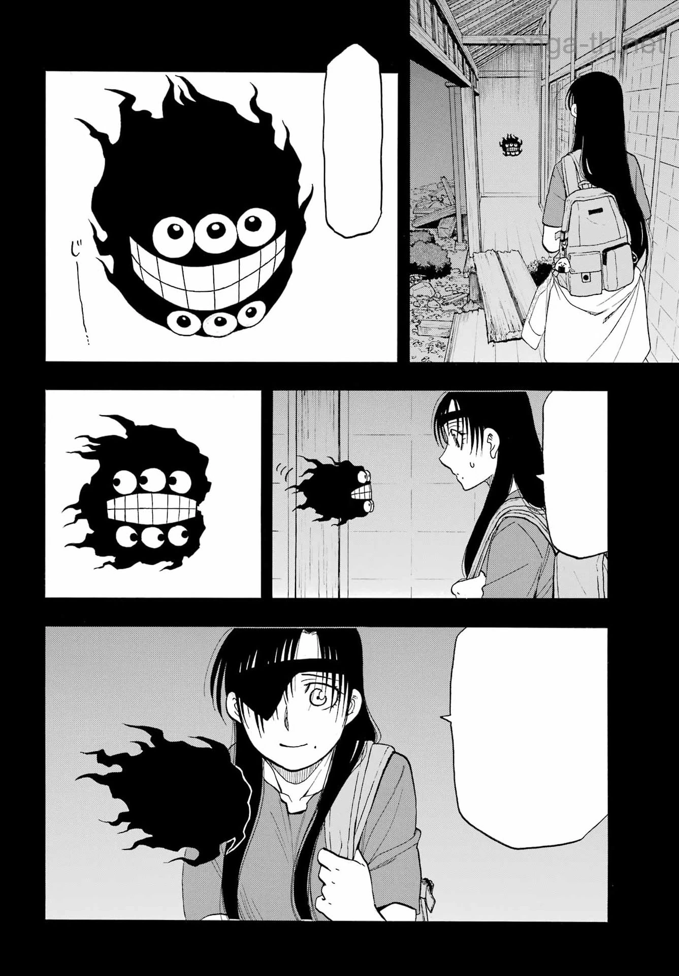 Yomi no Tsugai หน้า 8