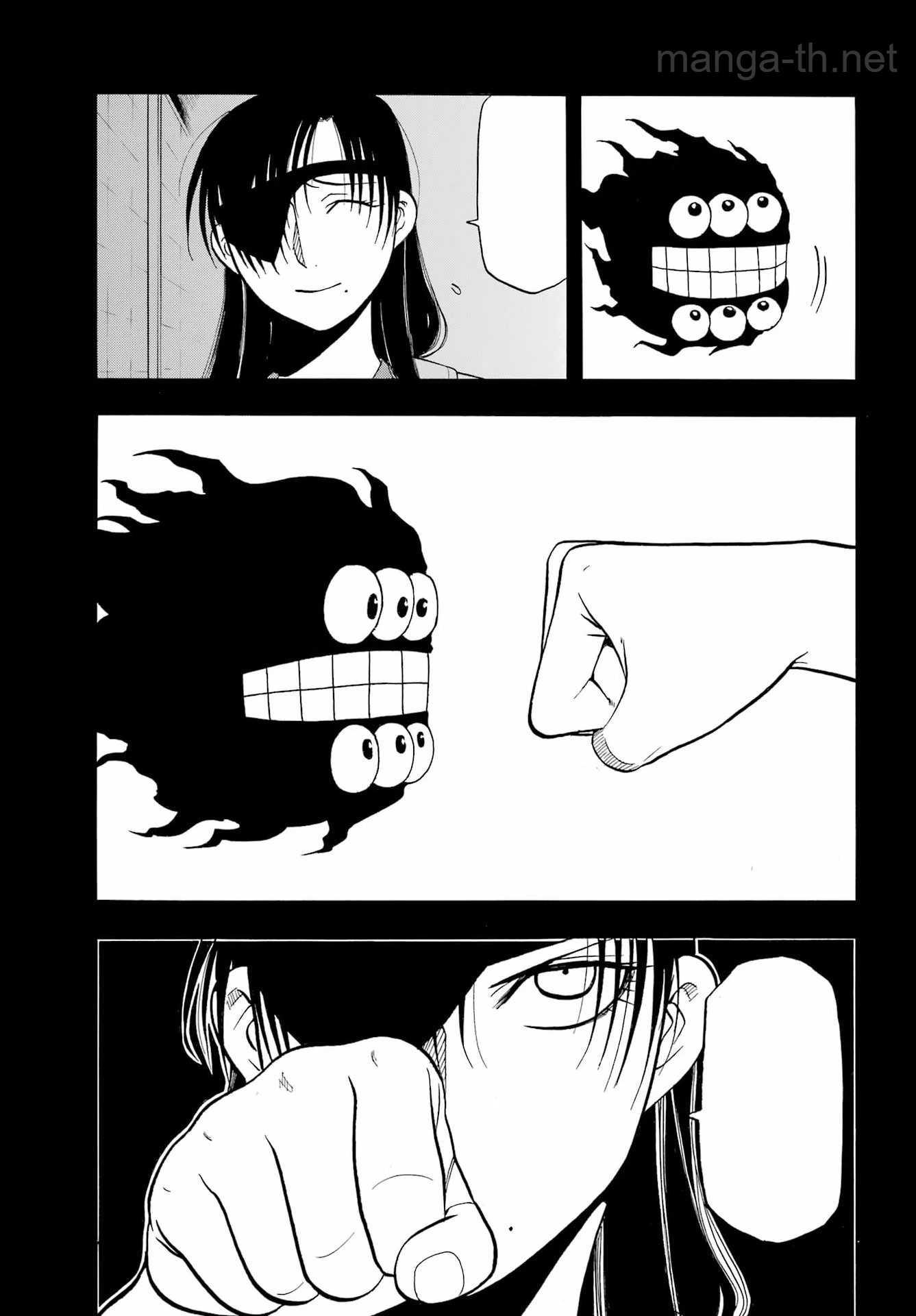 Yomi no Tsugai หน้า 9
