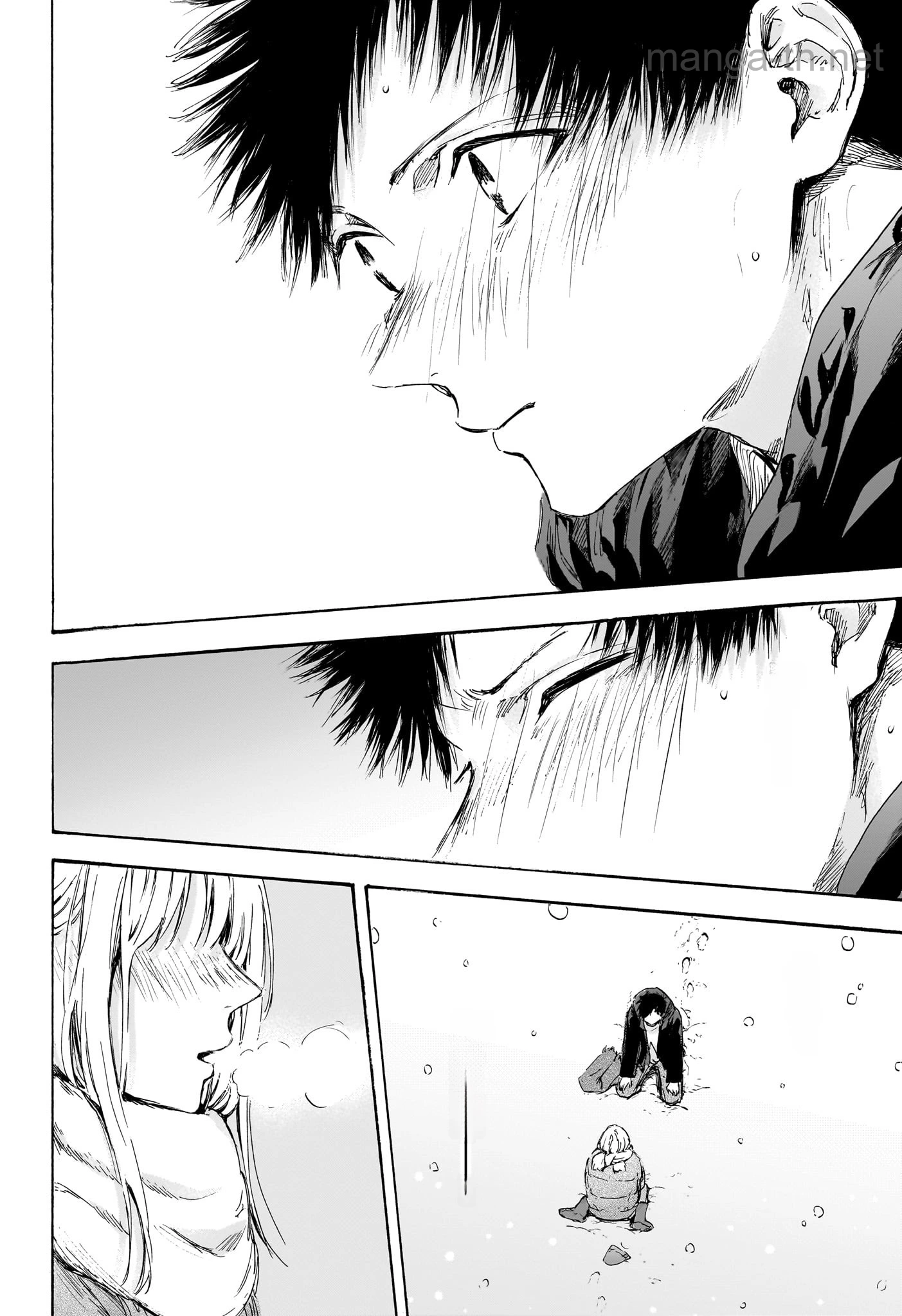 Ao no Hako หน้า 2