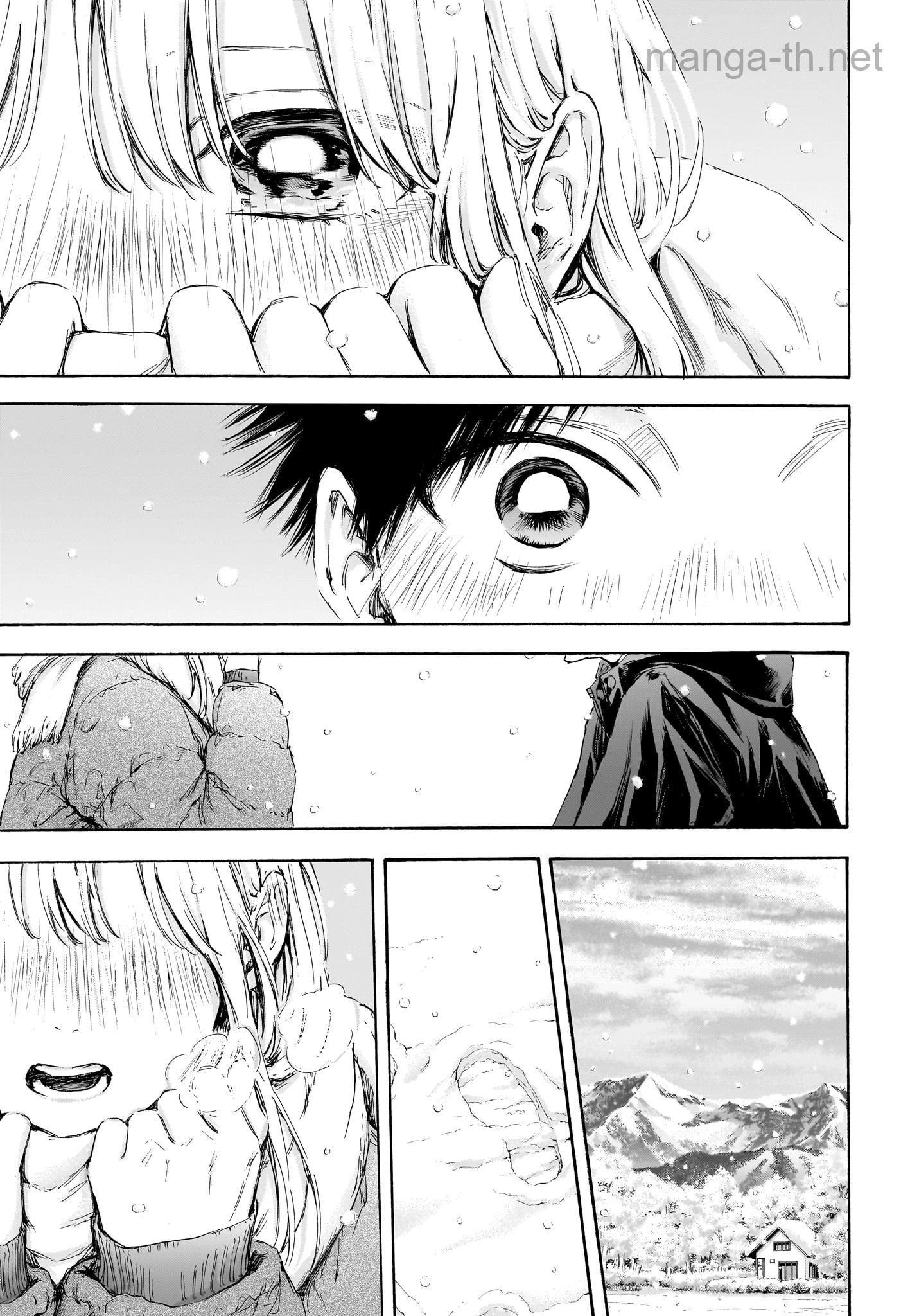 Ao no Hako page 5