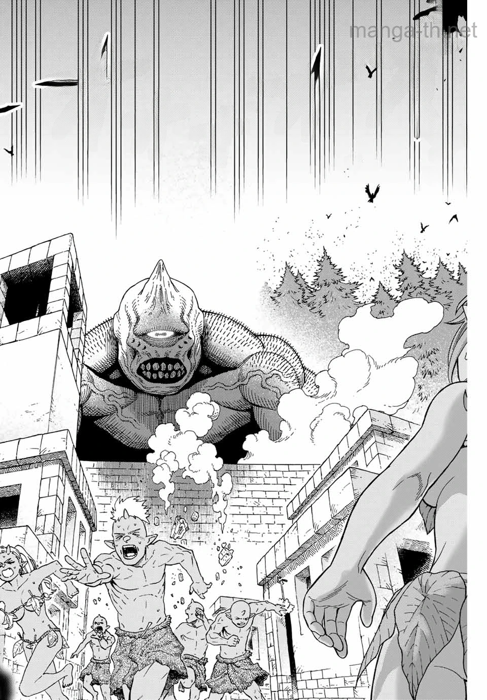Suterareta Tensei Kenja: Mamono no Mori de Saikyou no Daima Teikoku o Tsukuriageru หน้า 4